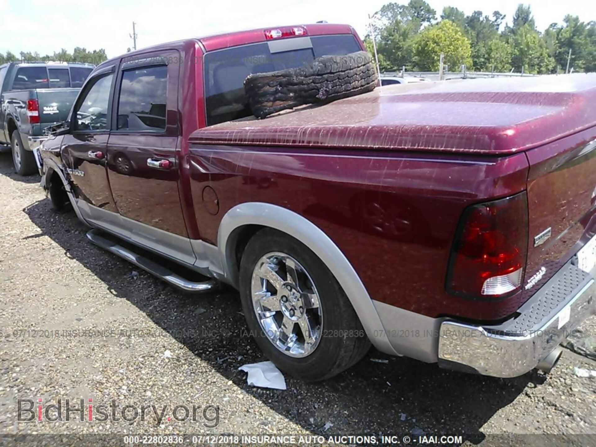 2012 Dodge Ram 1500 - VIN: 1C6RD6NT1CS294395 - Фото 3