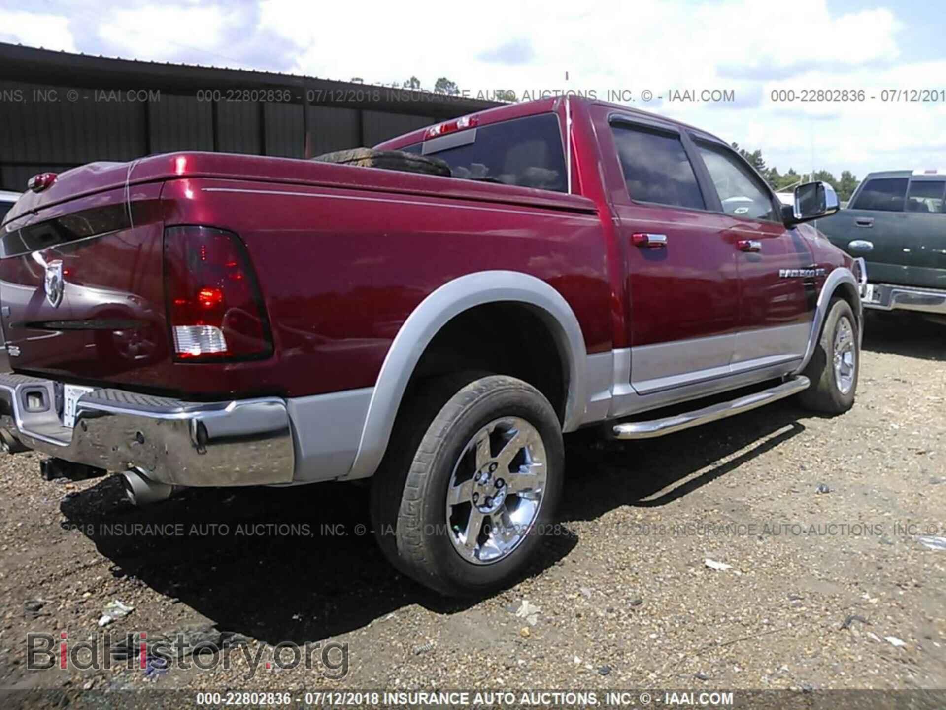 2012 Dodge Ram 1500 - VIN: 1C6RD6NT1CS294395 - Фото 4