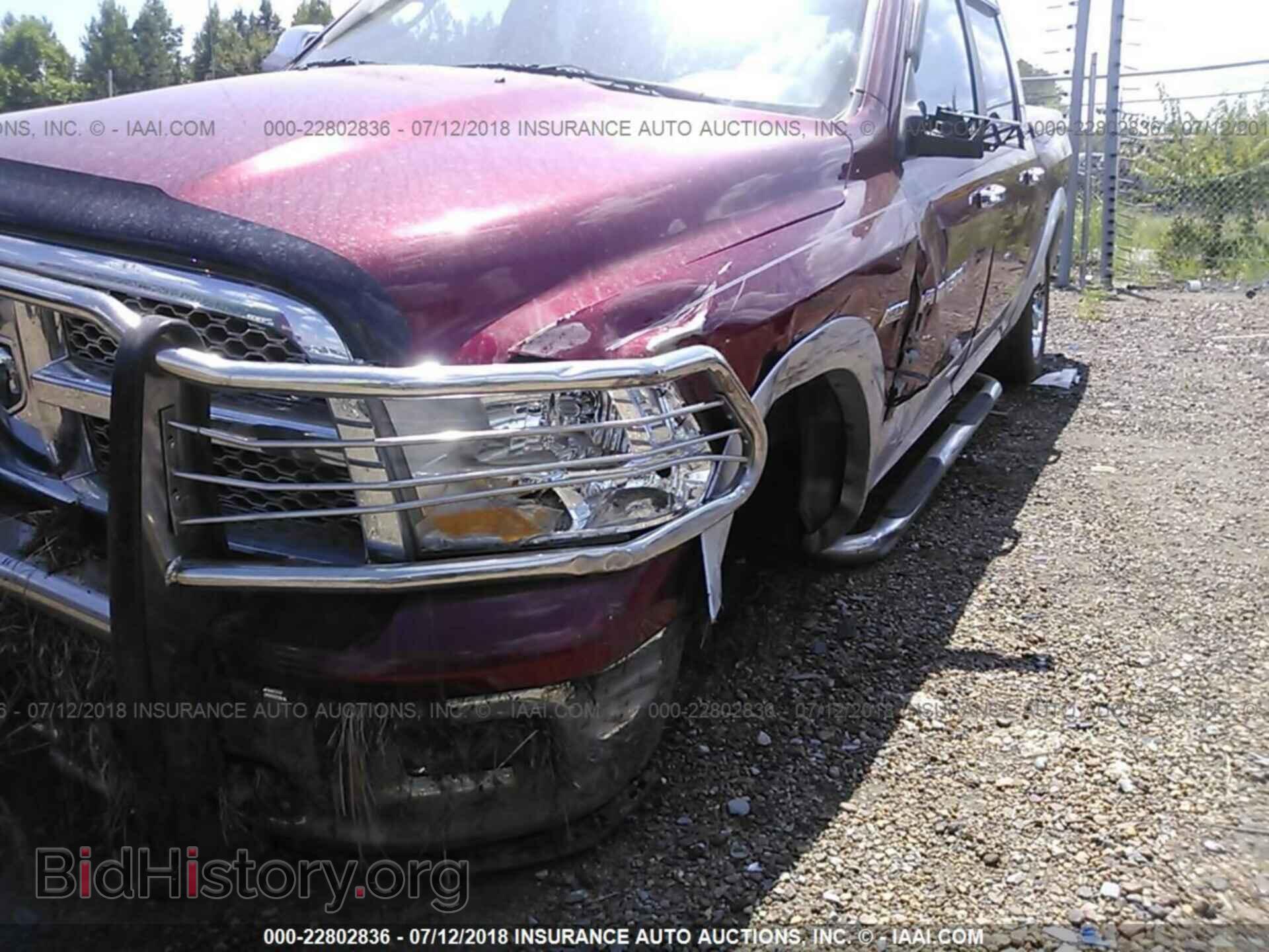 2012 Dodge Ram 1500 - VIN: 1C6RD6NT1CS294395 - Фото 6