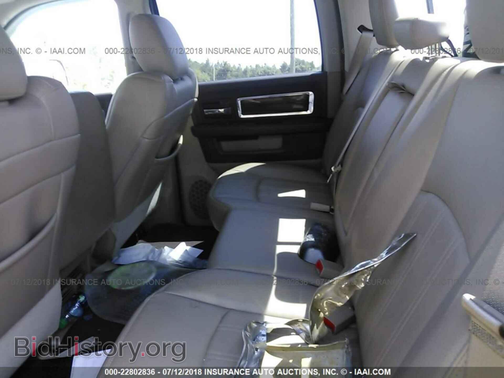 2012 Dodge Ram 1500 - VIN: 1C6RD6NT1CS294395 - Фото 8