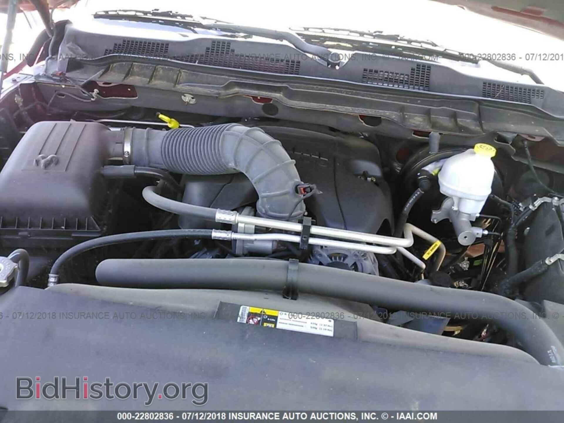 2012 Dodge Ram 1500 - VIN: 1C6RD6NT1CS294395 - Фото 10