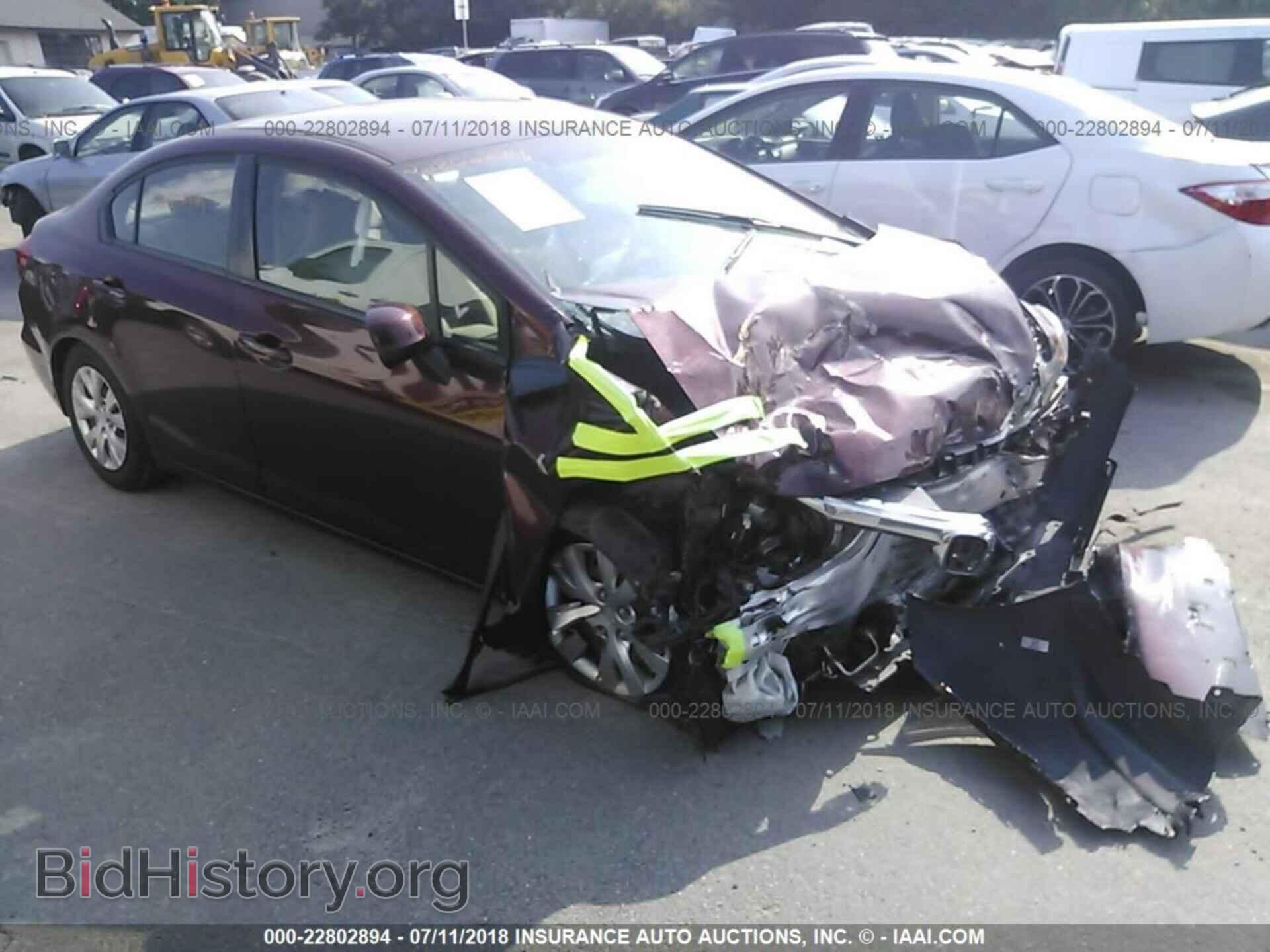 Фотография 2HGFB2F52CH542463 - Honda Civic 2012