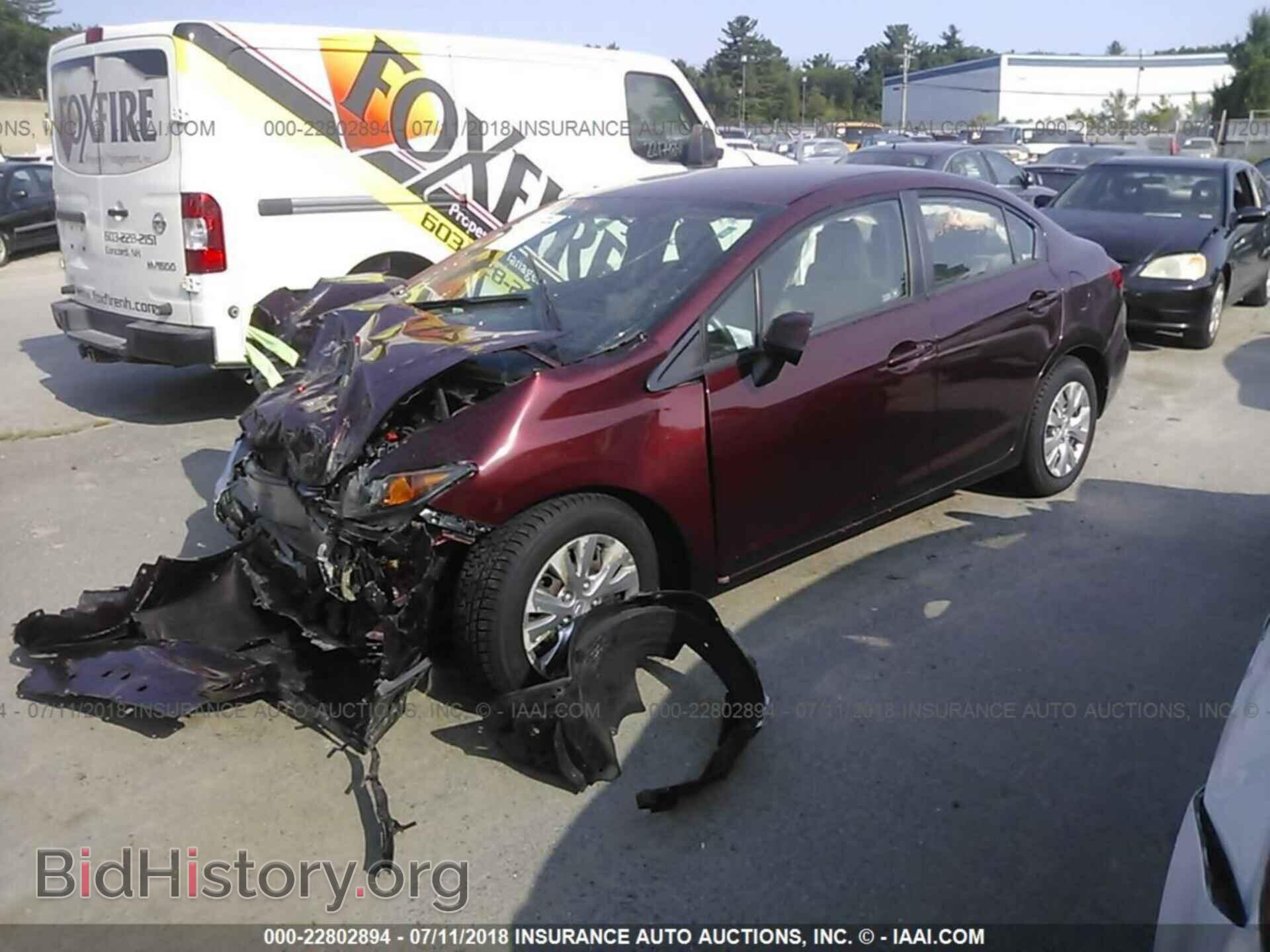 2012 Honda Civic - VIN: 2HGFB2F52CH542463 - Фото 2