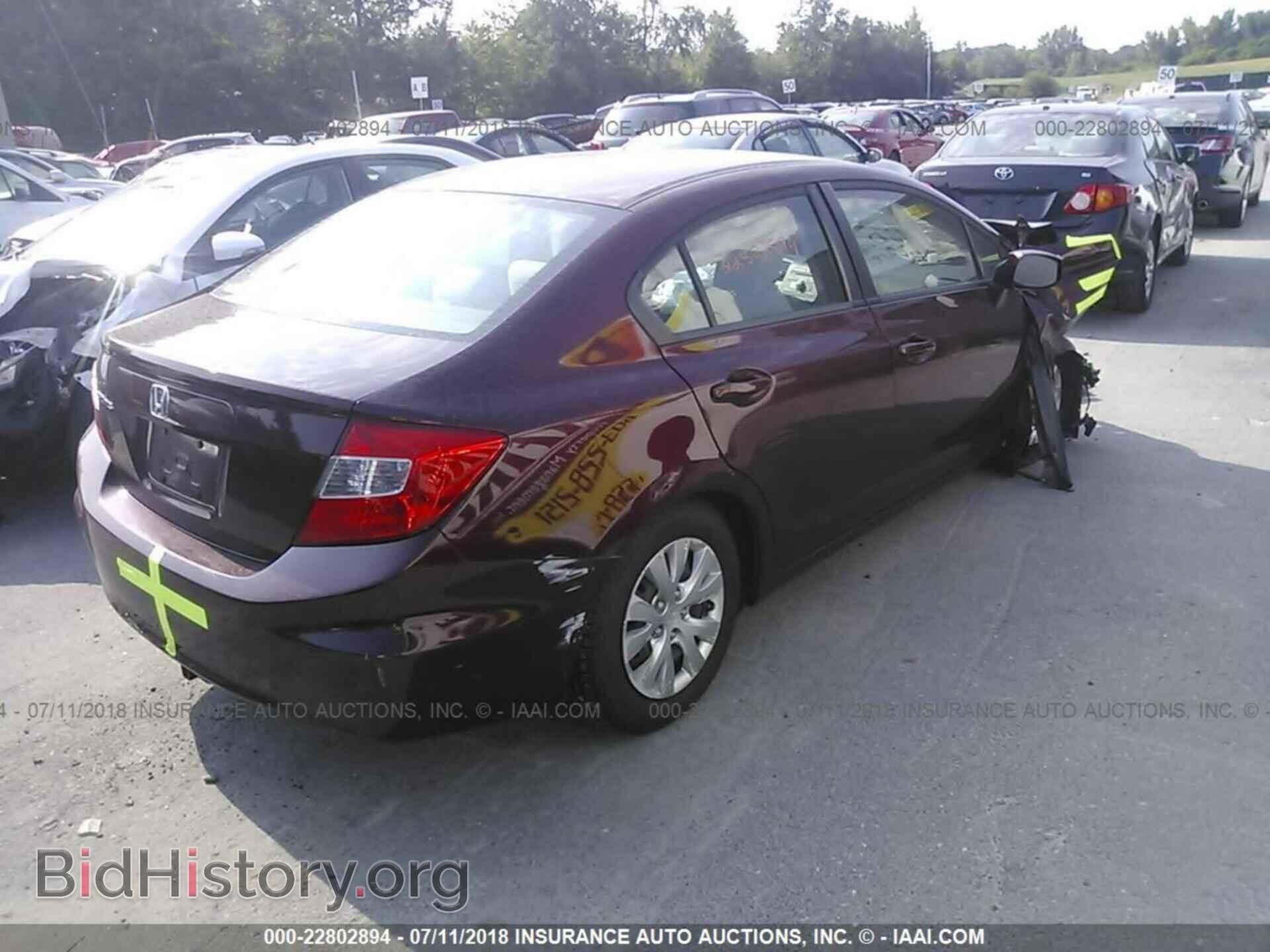 2012 Honda Civic - VIN: 2HGFB2F52CH542463 - Фото 4