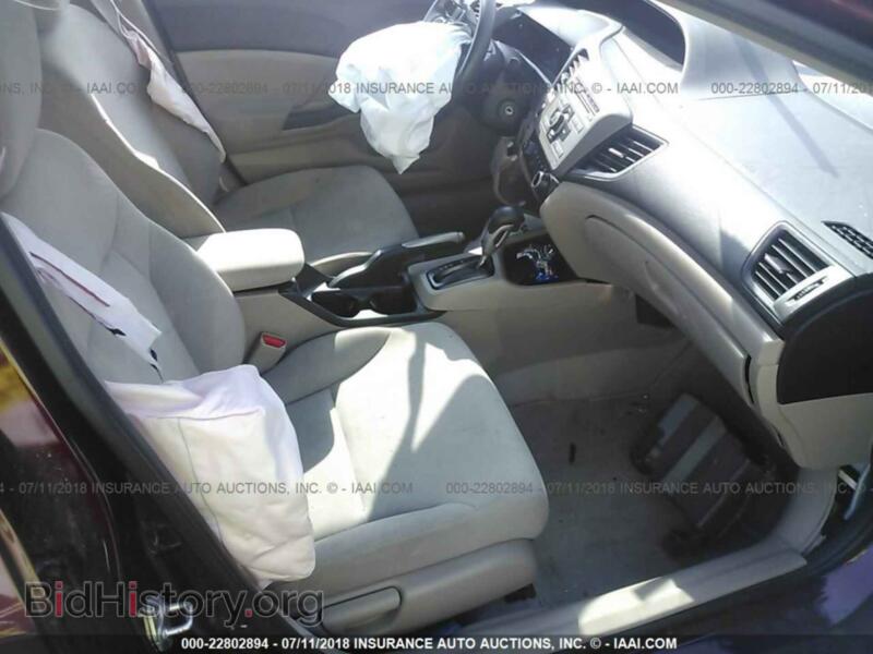 2012 Honda CIVIC (VIN 2HGFB2F52CH542463) — photo 5 of 10