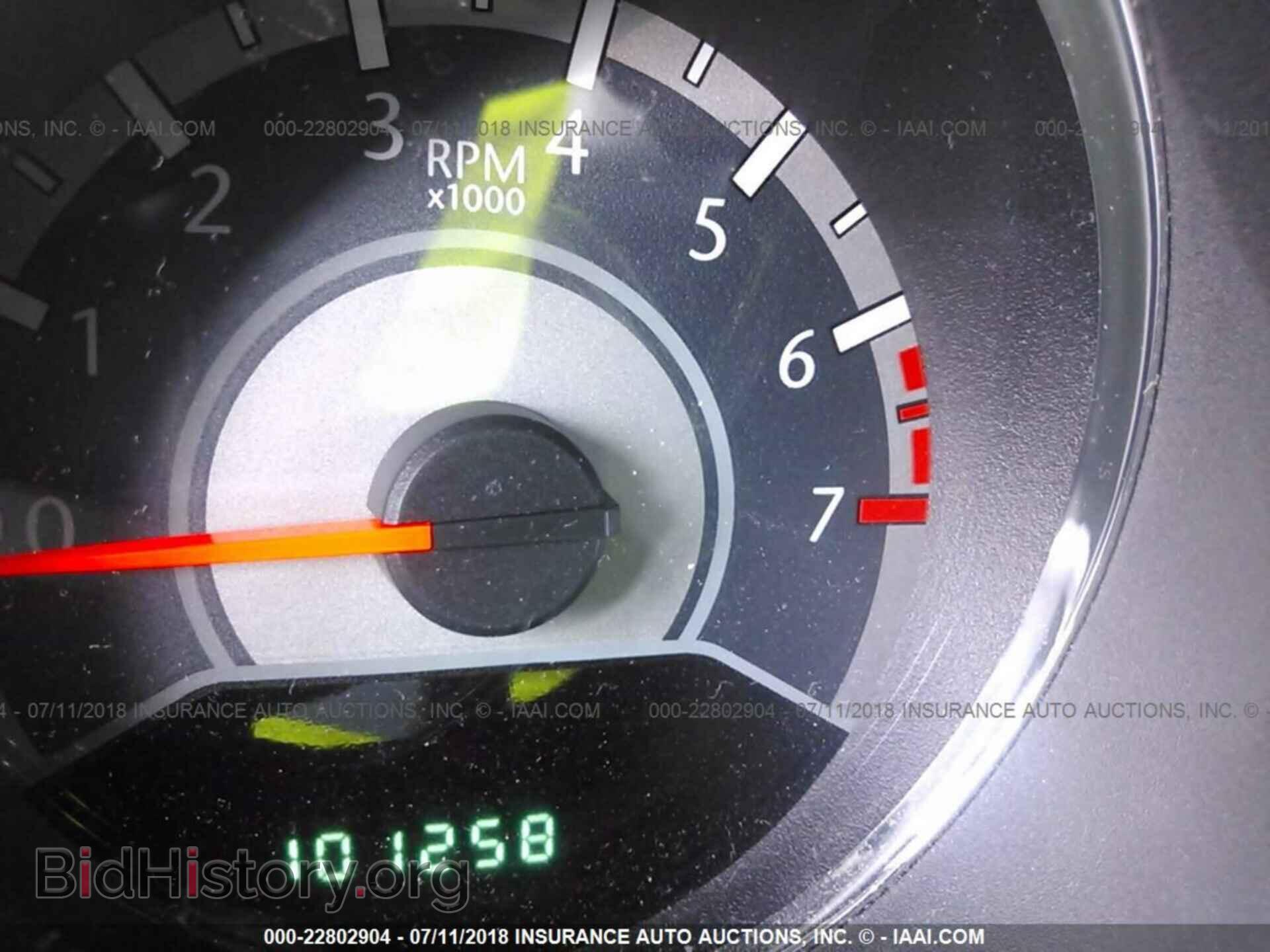2012 Chrysler 200 - VIN: 1C3CCBBB1CN131724 - Фото 7