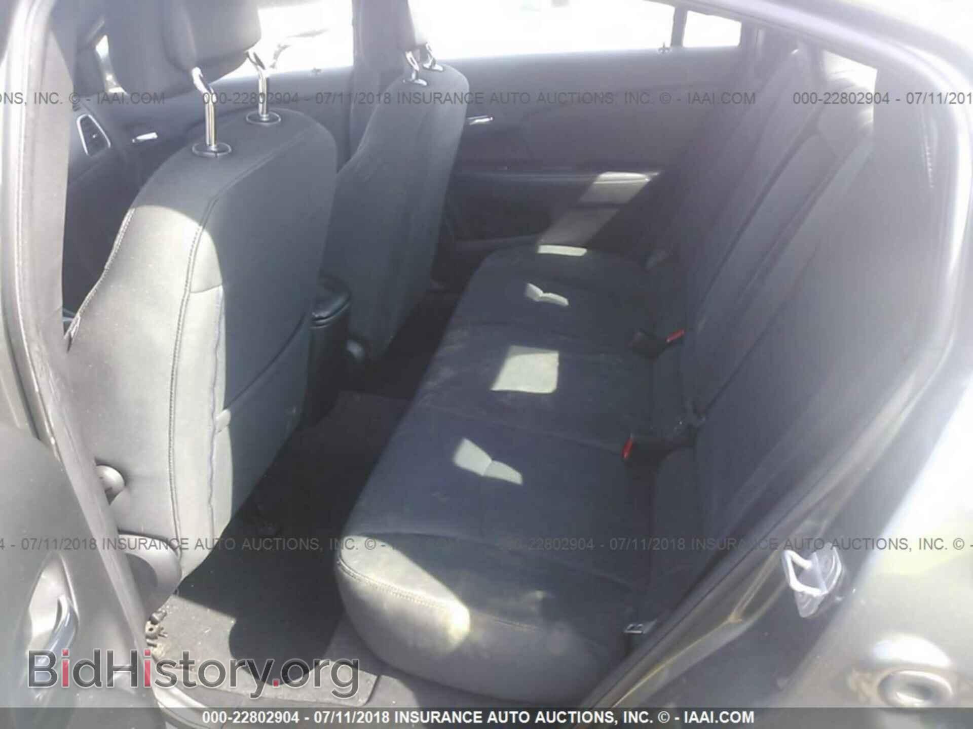 2012 Chrysler 200 - VIN: 1C3CCBBB1CN131724 - Фото 8