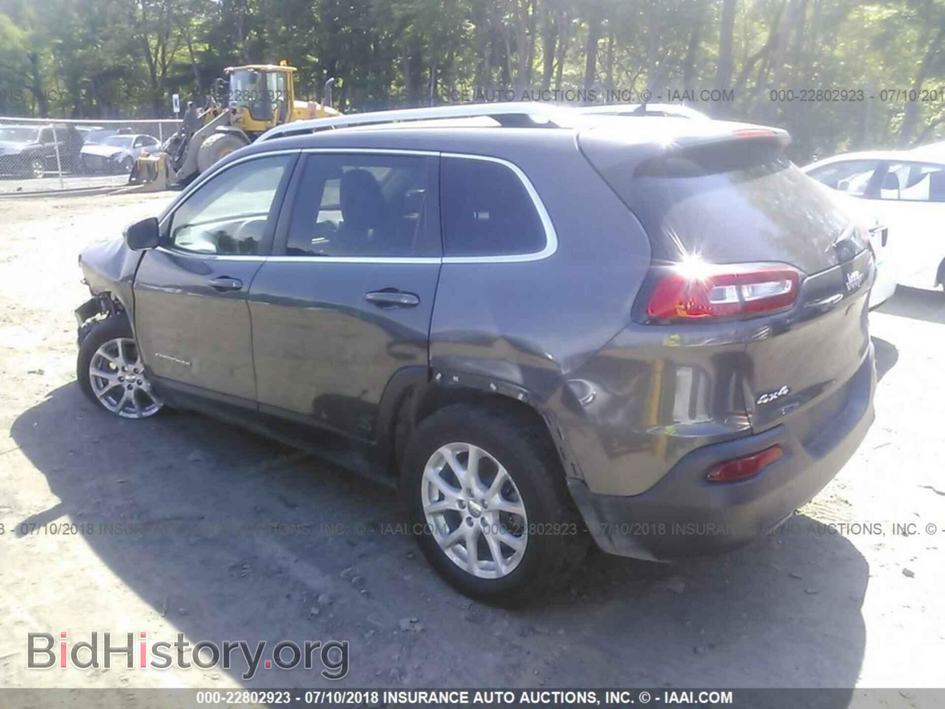 2015 Jeep Cherokee - VIN: 1C4PJMCB4FW793079 - Photo 3
