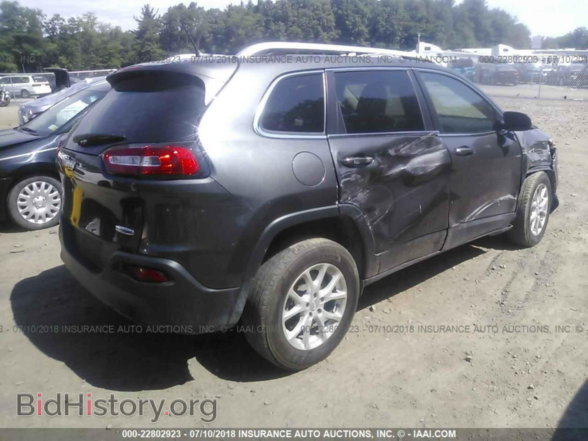 2015 Jeep Cherokee - VIN: 1C4PJMCB4FW793079 - Photo 4