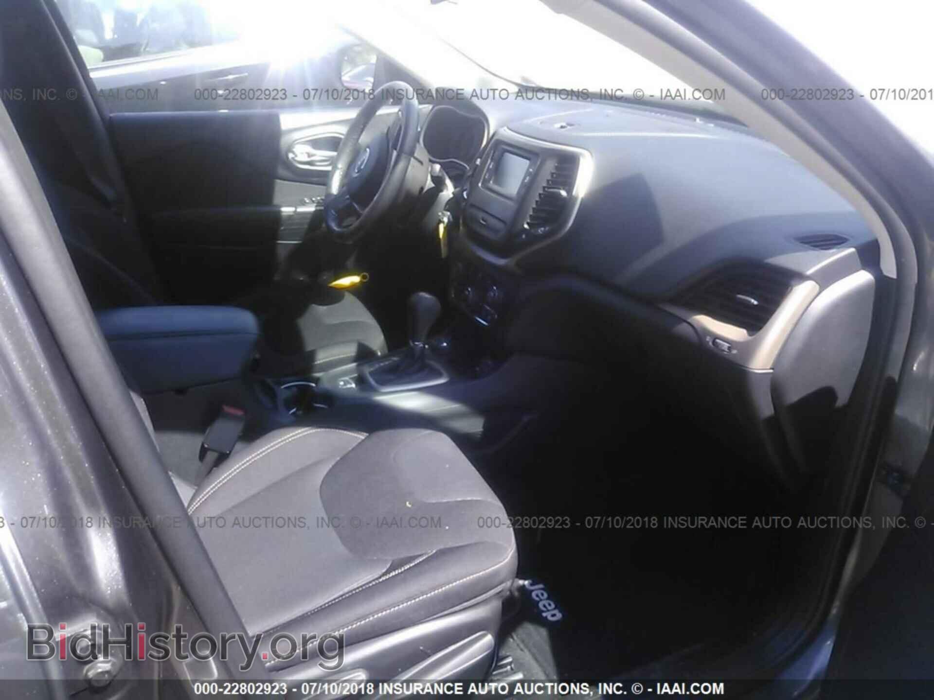 2015 Jeep Cherokee - VIN: 1C4PJMCB4FW793079 - Photo 5
