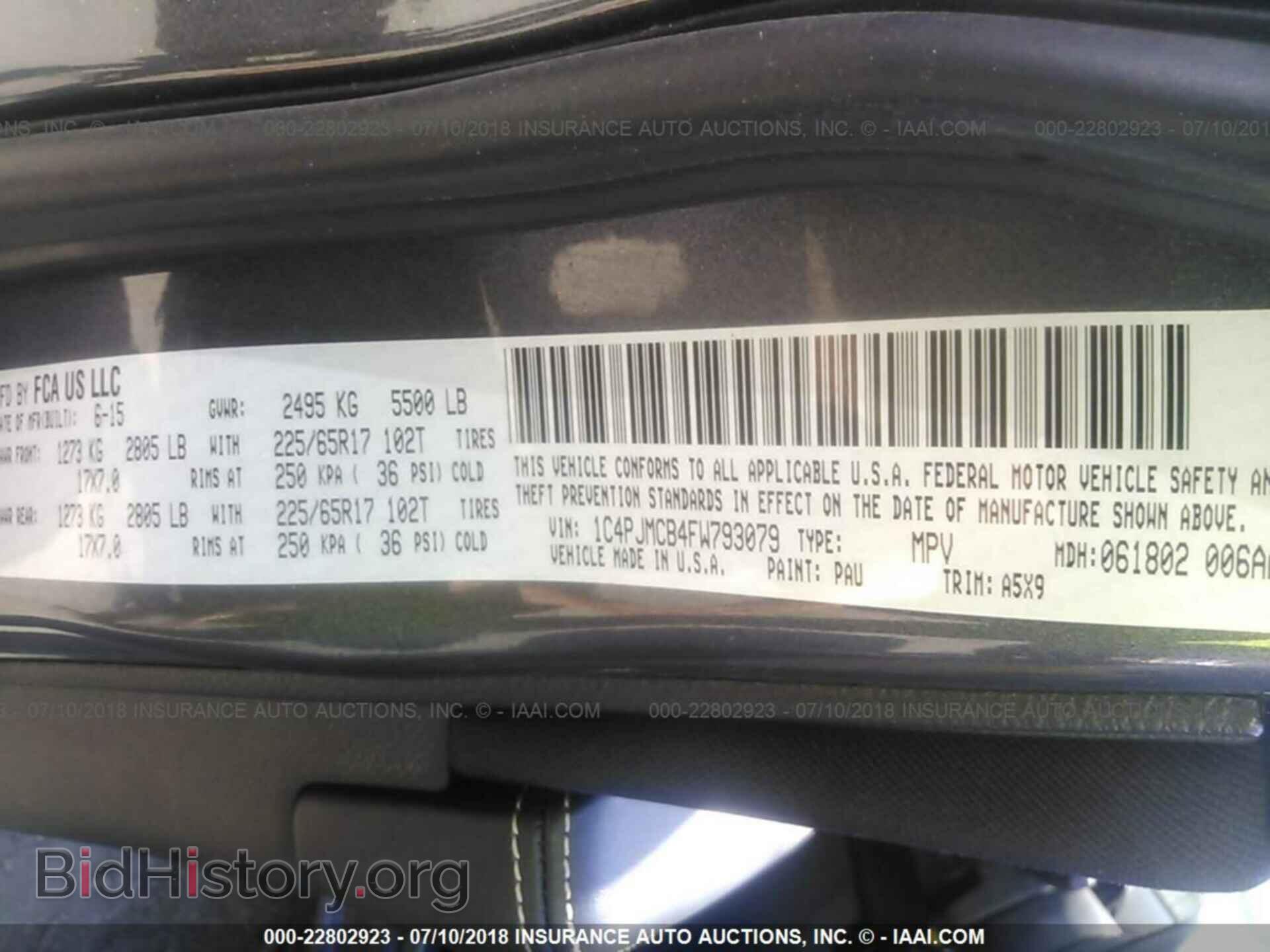 2015 Jeep Cherokee - VIN: 1C4PJMCB4FW793079 - Photo 9