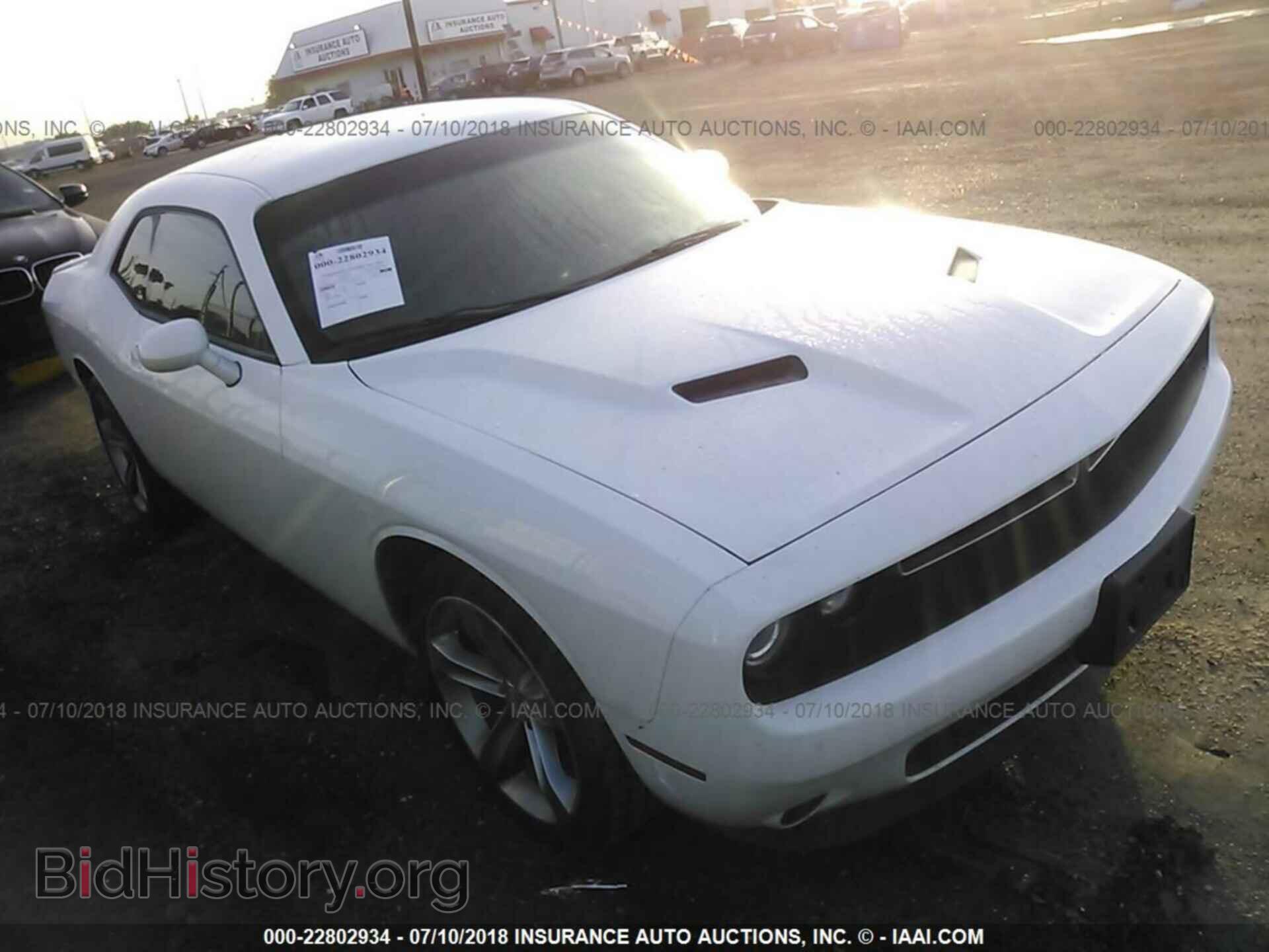 Photo 2C3CDZAG5FH703863 - Dodge Challenger 2015