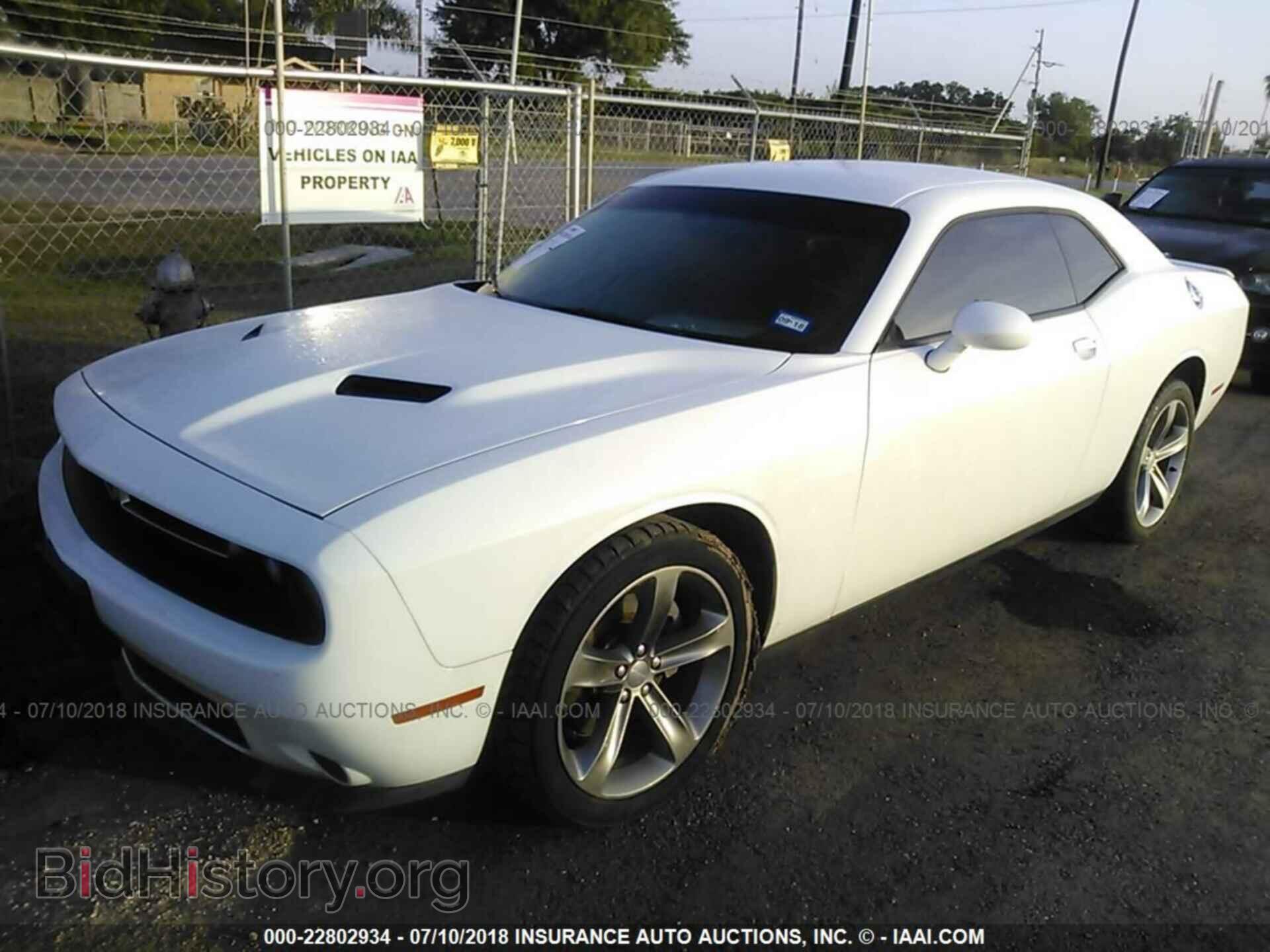 2015 Dodge Challenger - VIN: 2C3CDZAG5FH703863 - Photo 2