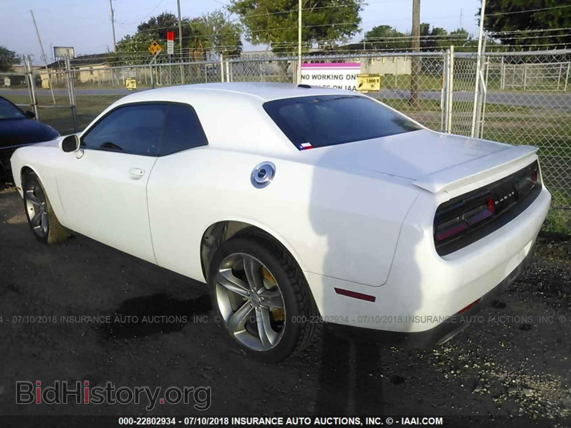 2015 Dodge Challenger - VIN: 2C3CDZAG5FH703863 - Photo 3
