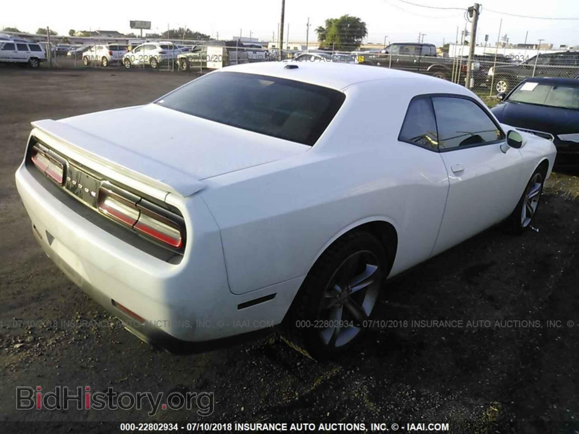 2015 Dodge Challenger - VIN: 2C3CDZAG5FH703863 - Photo 4
