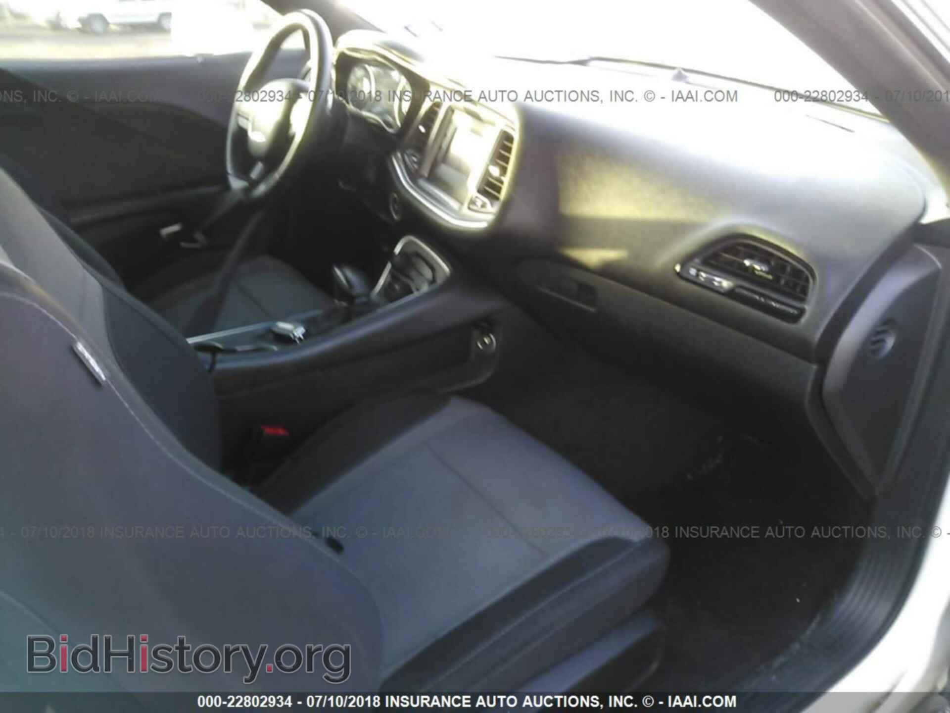 2015 Dodge Challenger - VIN: 2C3CDZAG5FH703863 - Photo 5