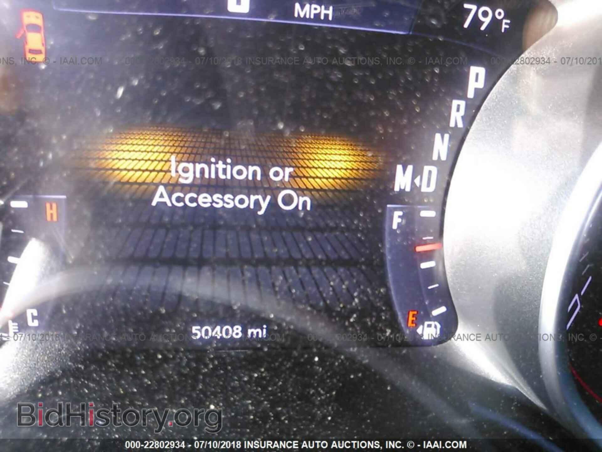 2015 Dodge Challenger - VIN: 2C3CDZAG5FH703863 - Photo 7