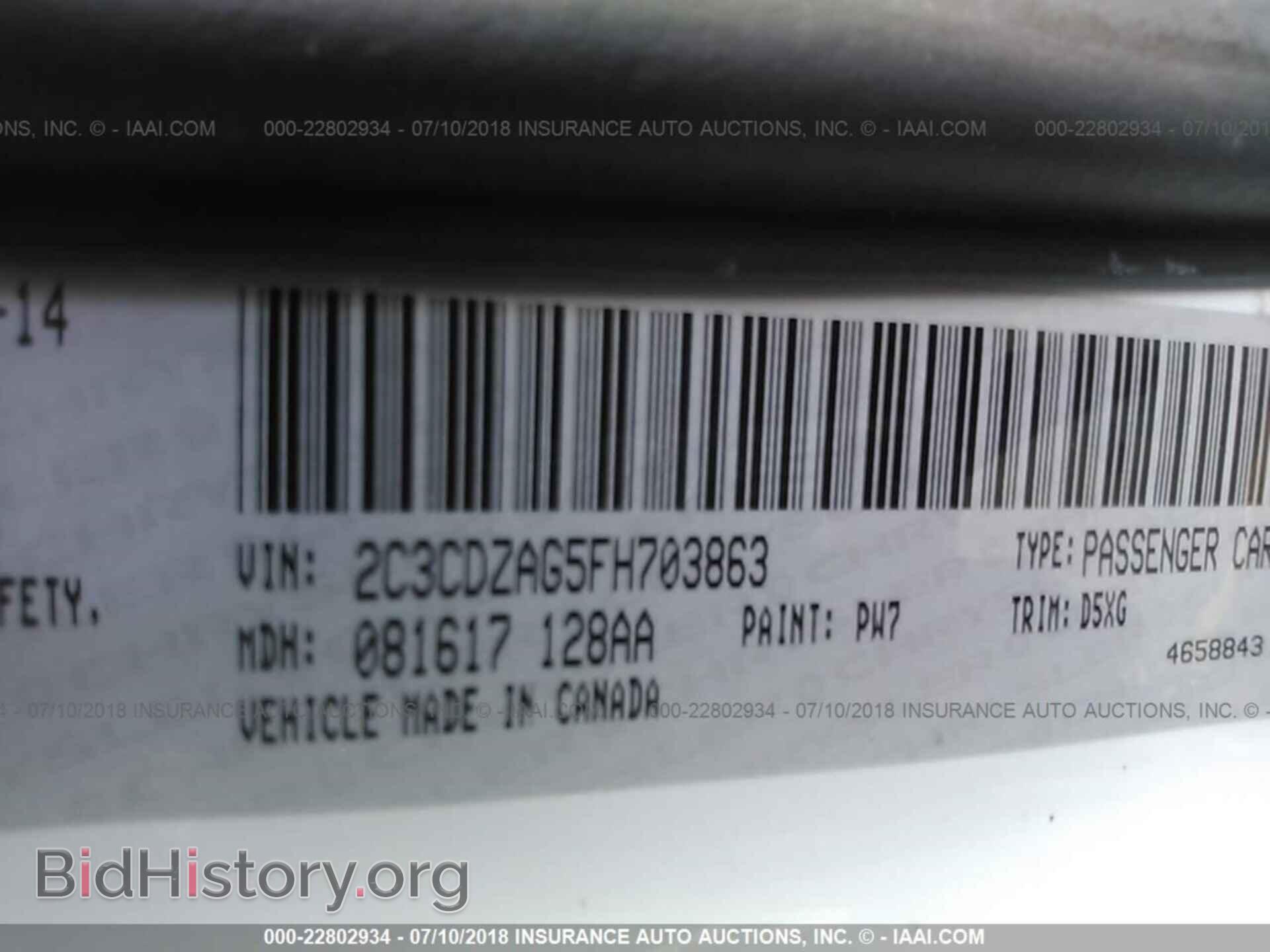2015 Dodge Challenger - VIN: 2C3CDZAG5FH703863 - Photo 9