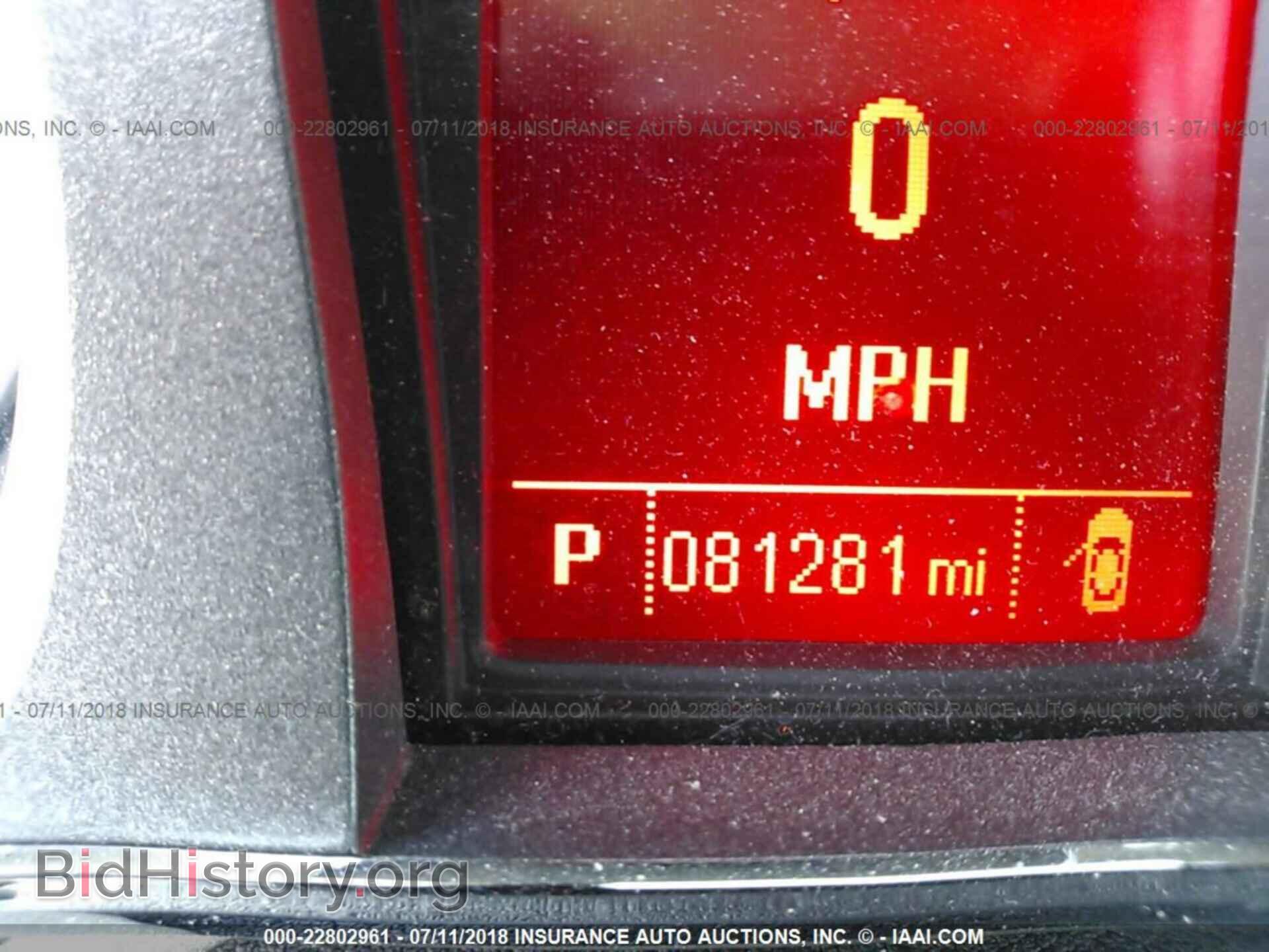 2013 Gmc Terrain - VIN: 2GKALMEK9D6309982 - Фото 7