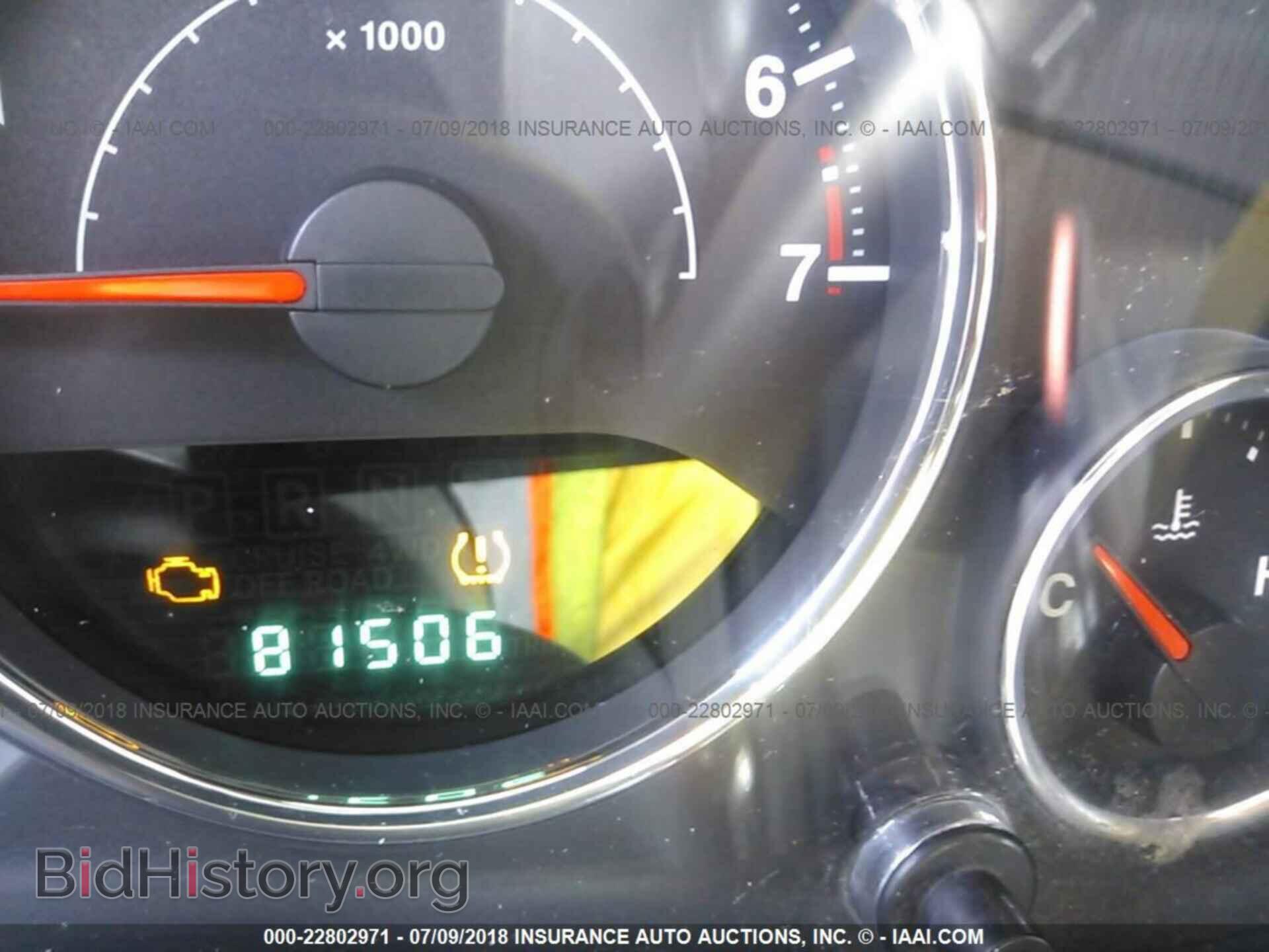 2012 Jeep Wrangler - VIN: 1C4AJWAG5CL287063 - Фото 7