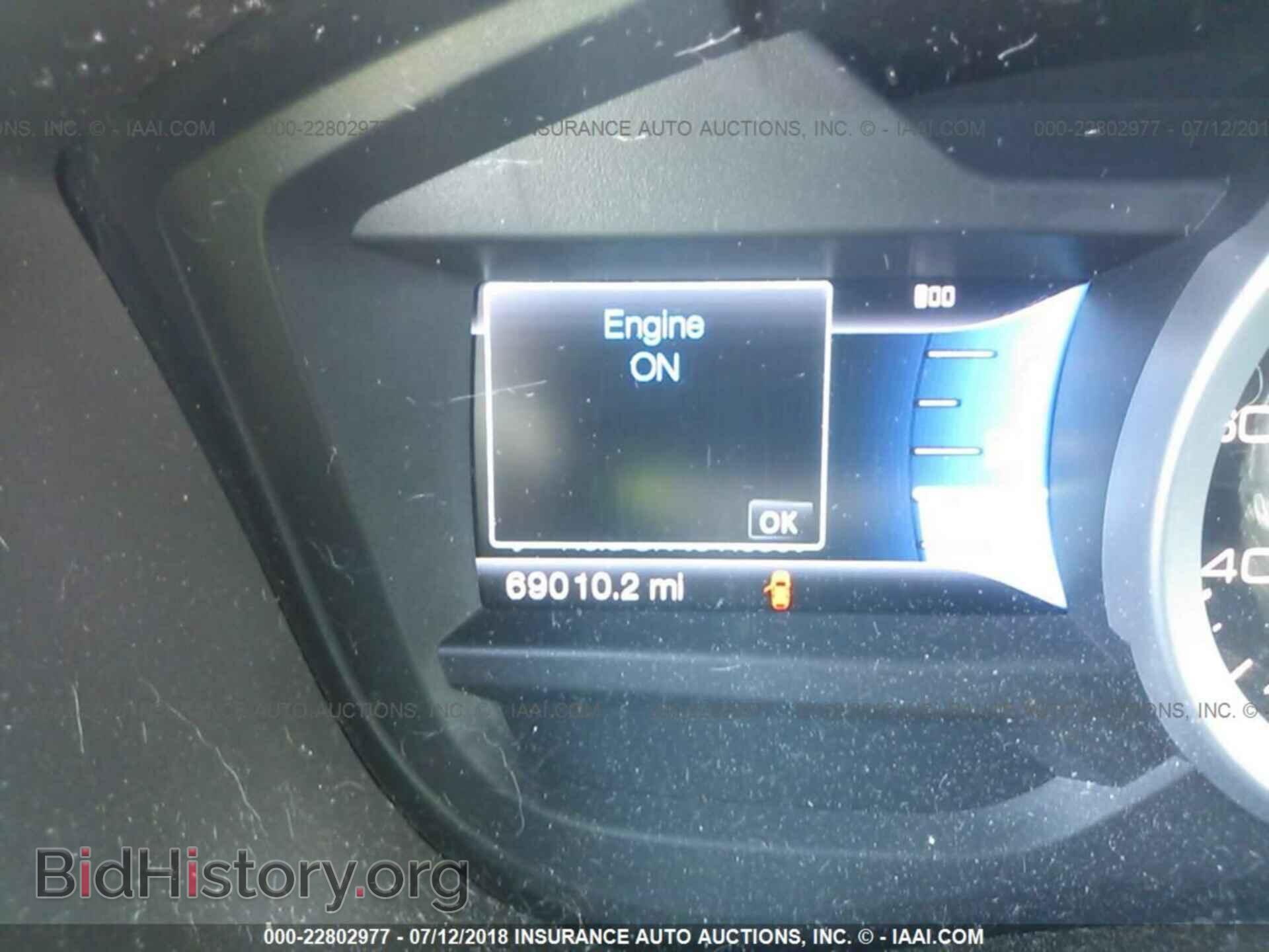 2013 Ford Explorer - VIN: 1FM5K8D85DGC27871 - Photo 7