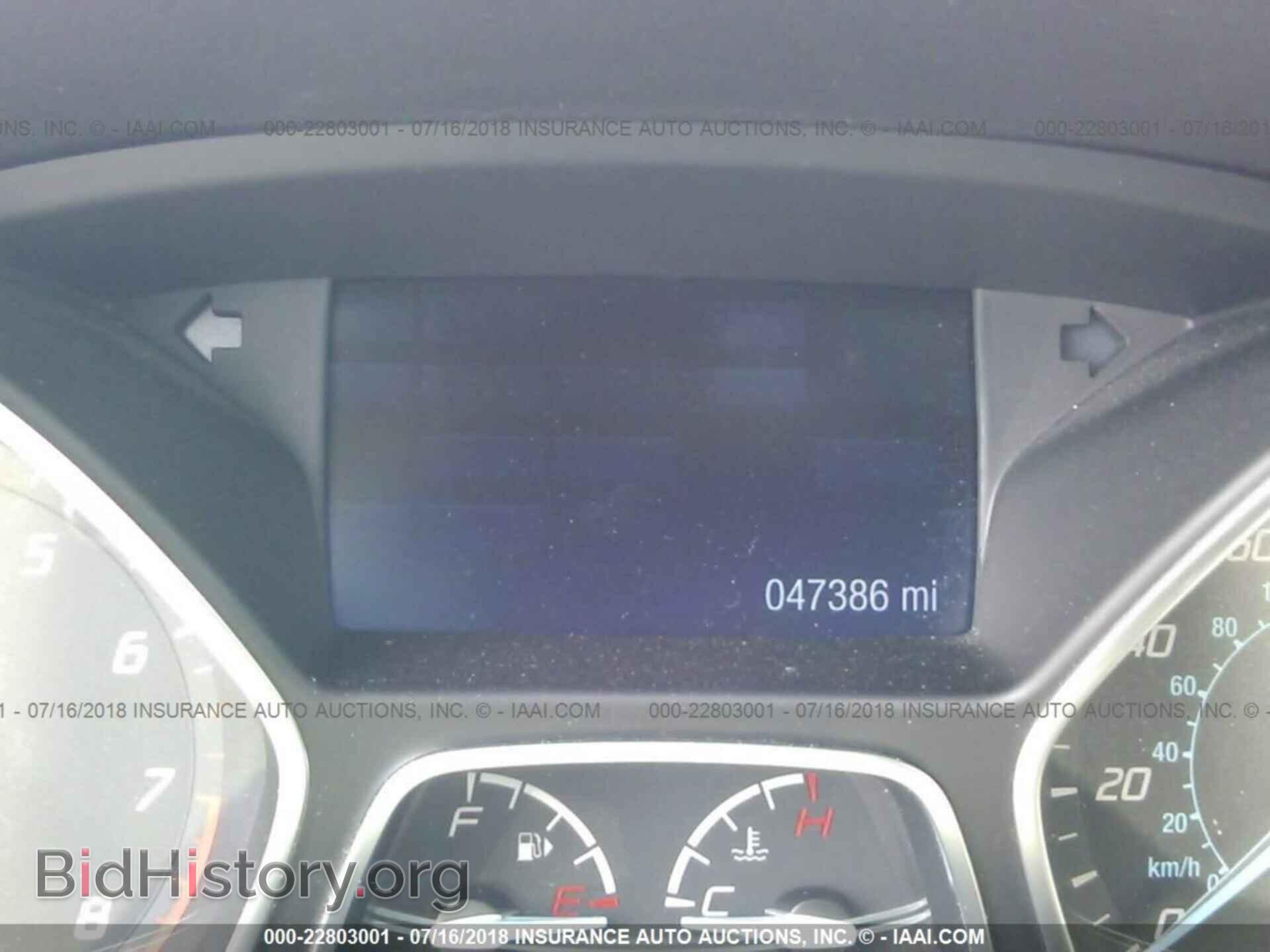 2014 Ford Focus - VIN: 1FADP3F28EL358658 - Photo 7