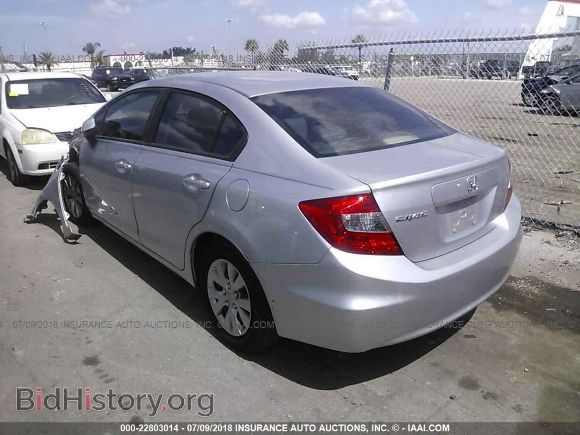 2012 Honda Civic - VIN: 19XFB2F51CE086854 - Photo 3