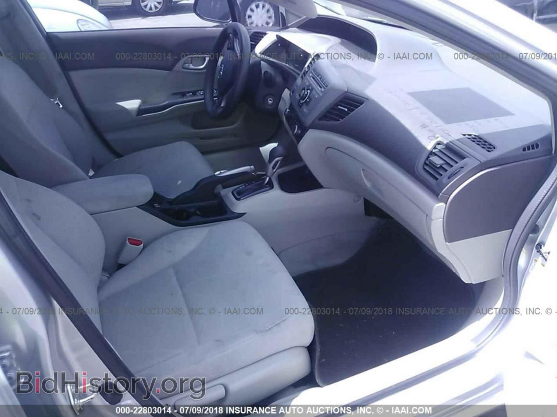 2012 Honda Civic - VIN: 19XFB2F51CE086854 - Photo 5