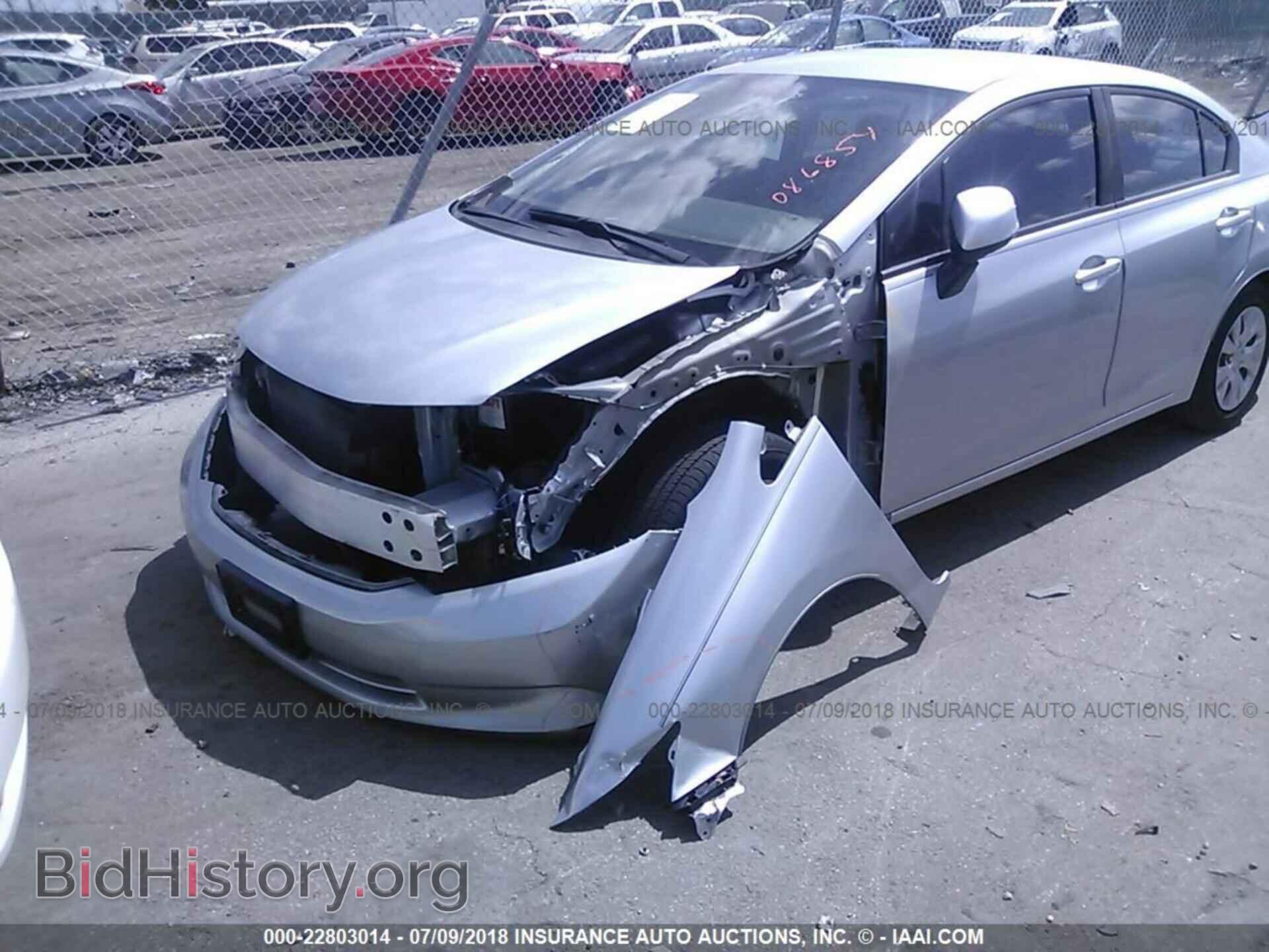 2012 Honda Civic - VIN: 19XFB2F51CE086854 - Photo 6