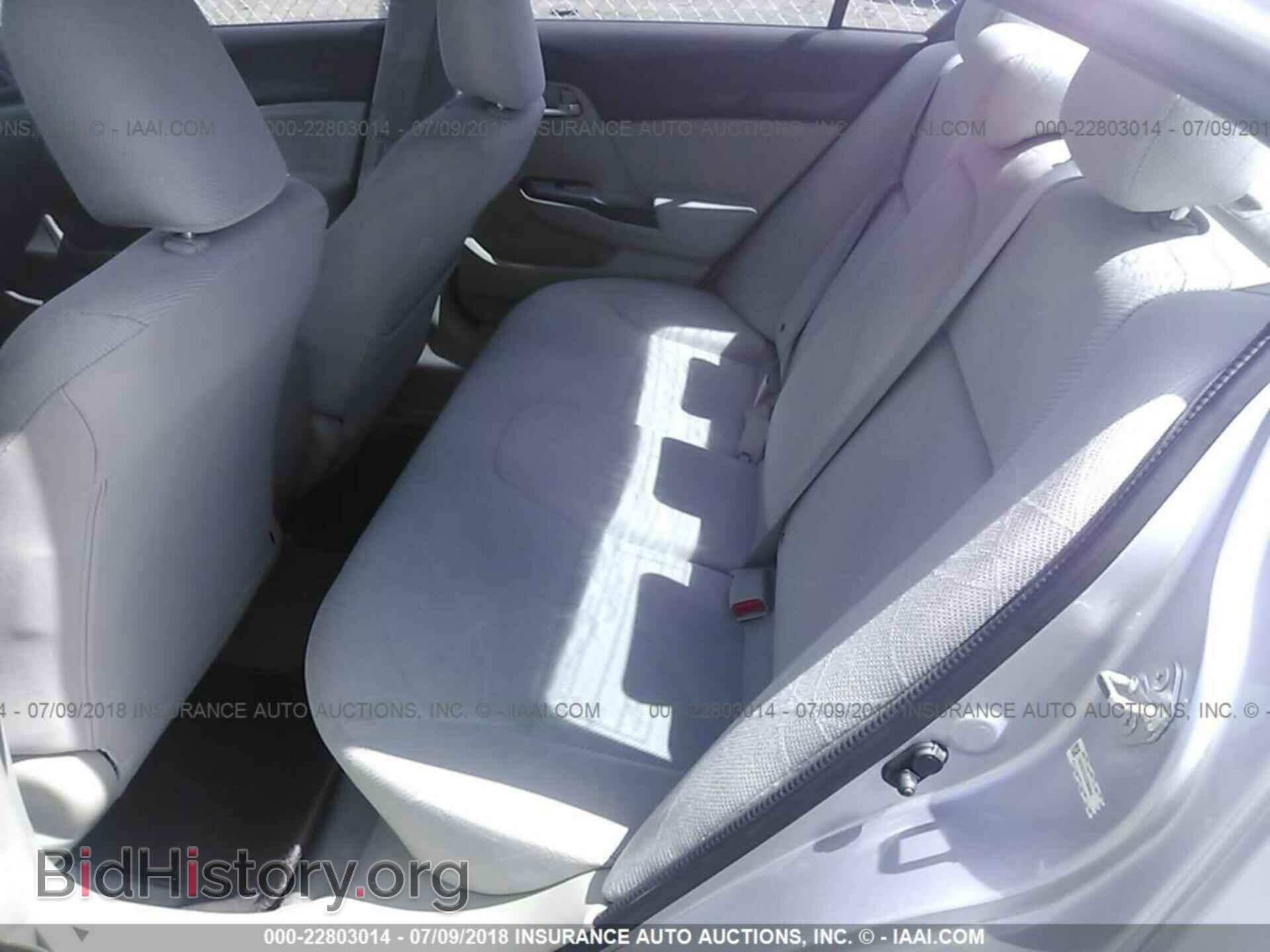 2012 Honda Civic - VIN: 19XFB2F51CE086854 - Photo 8