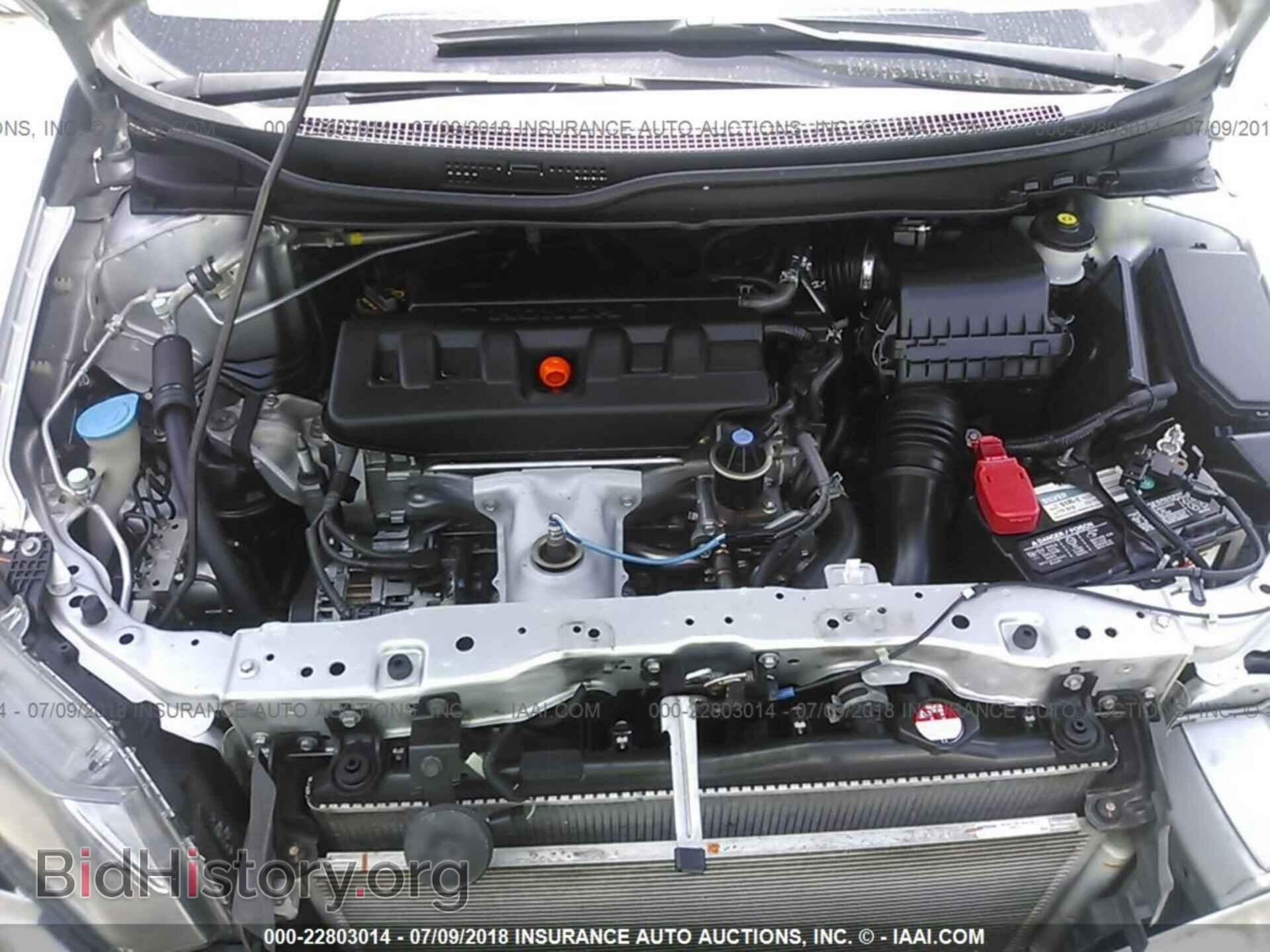 2012 Honda Civic - VIN: 19XFB2F51CE086854 - Photo 10