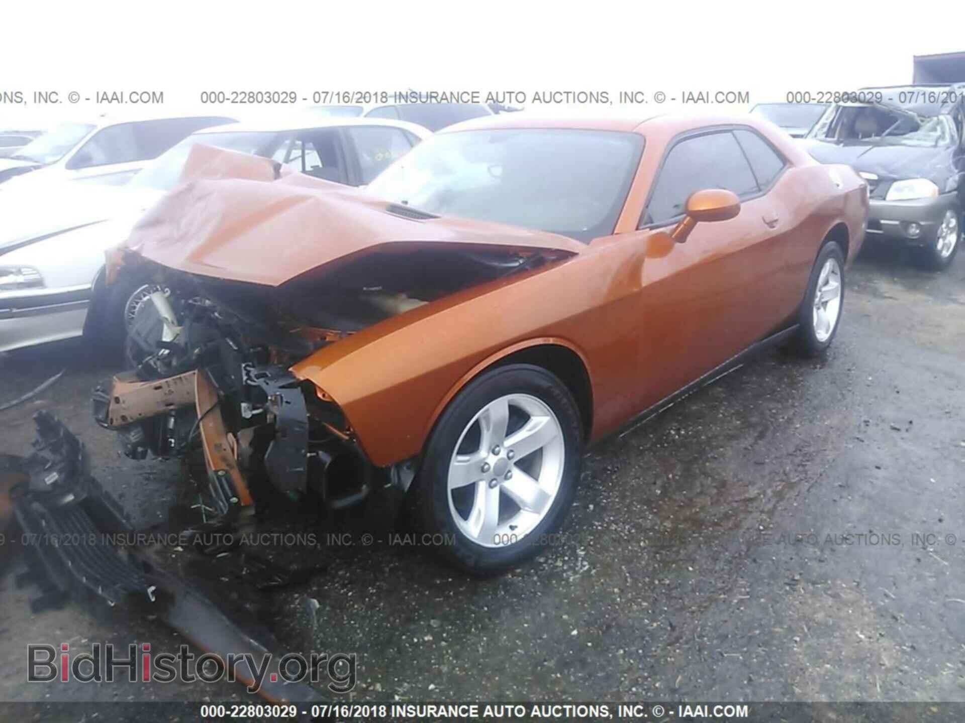 2011 Dodge Challenger - VIN: 2B3CJ4DG4BH575551 - Фото 2