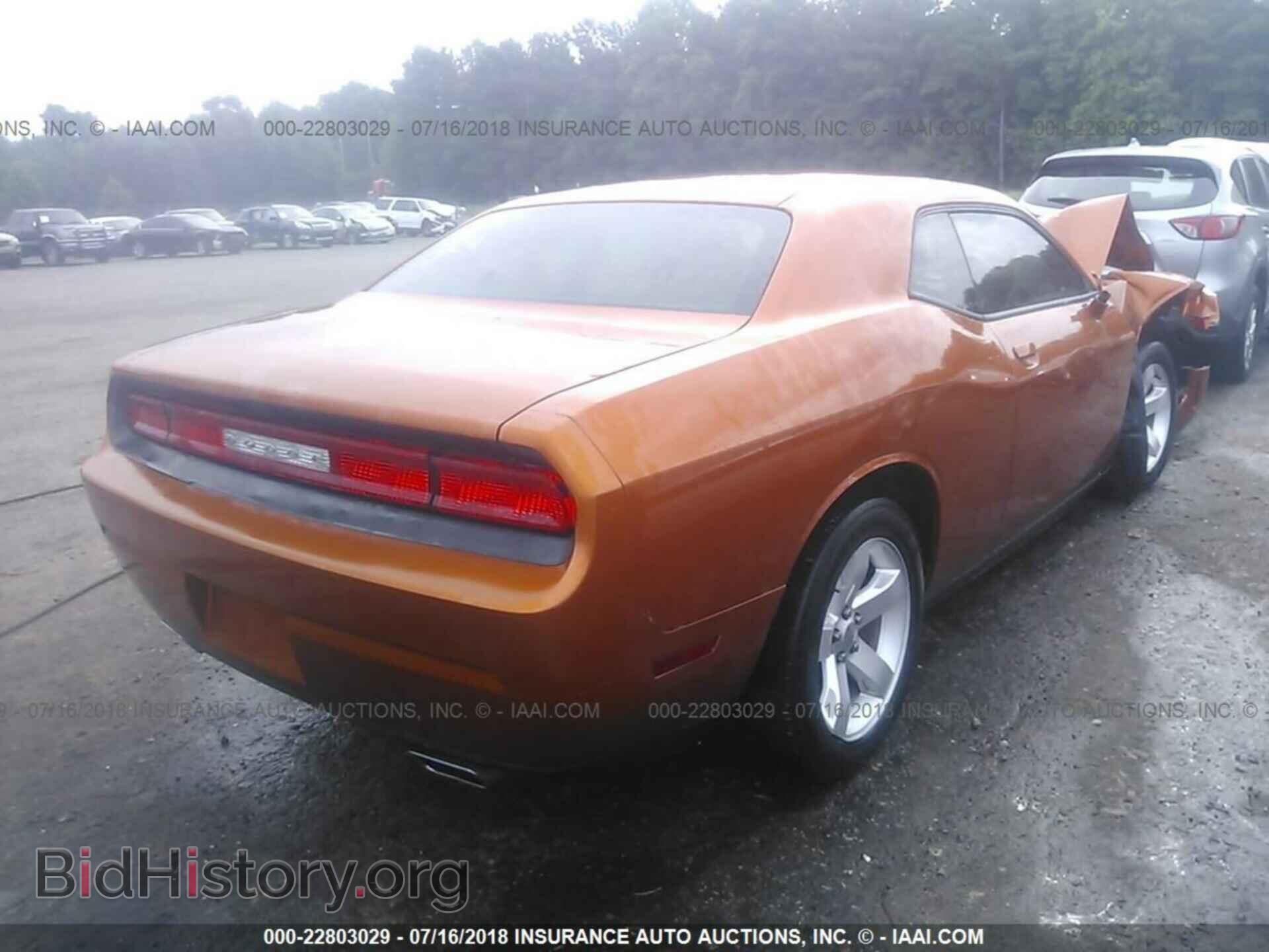 2011 Dodge Challenger - VIN: 2B3CJ4DG4BH575551 - Фото 4