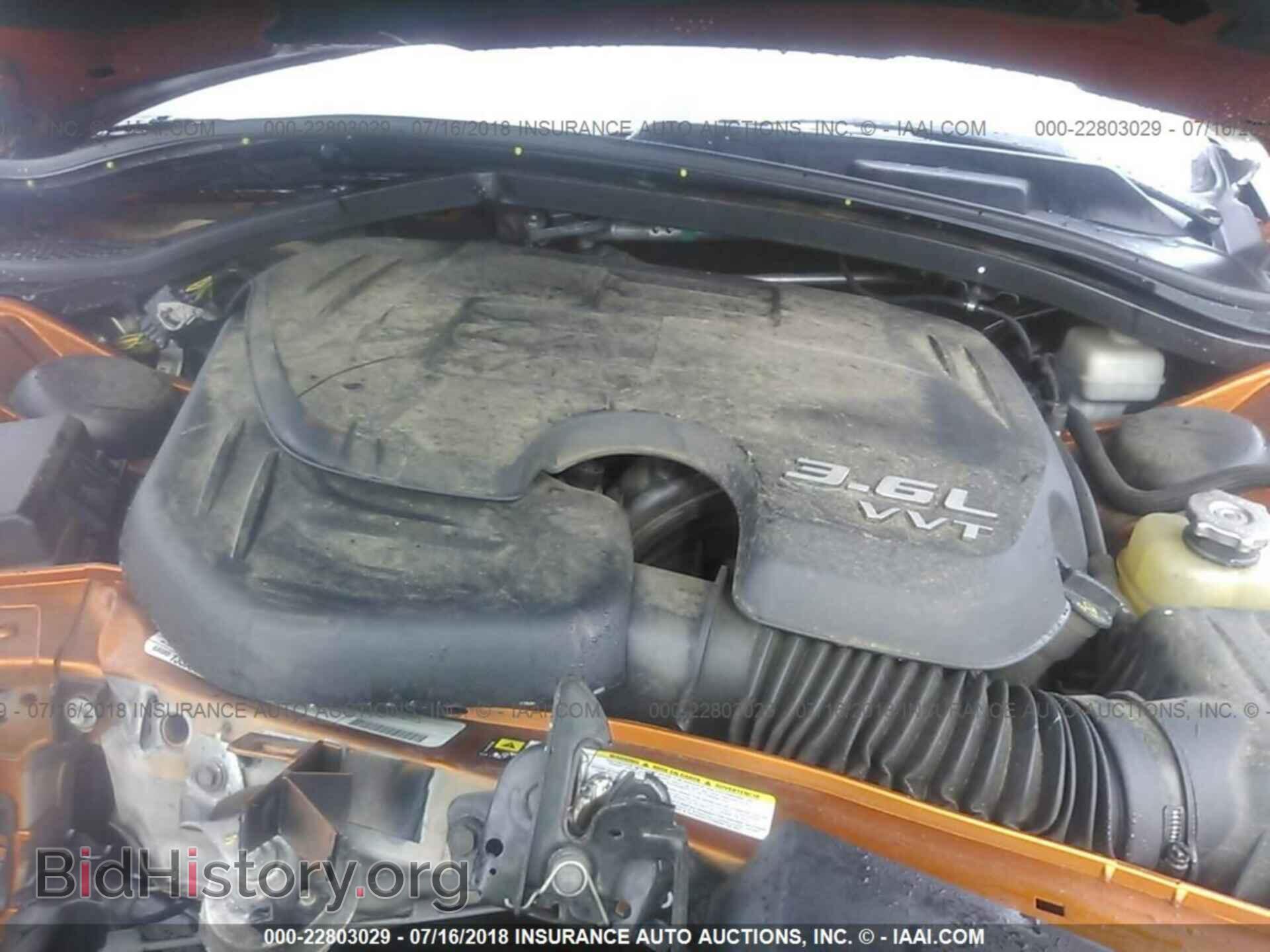 2011 Dodge Challenger - VIN: 2B3CJ4DG4BH575551 - Фото 10