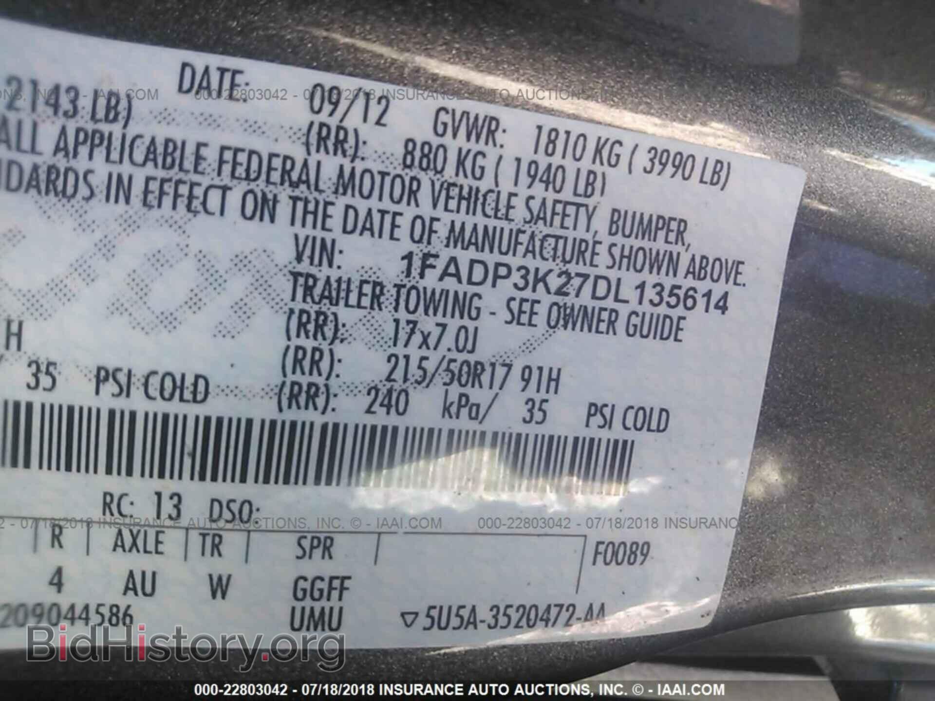 2013 Ford Focus - VIN: 1FADP3K27DL135614 - Photo 9