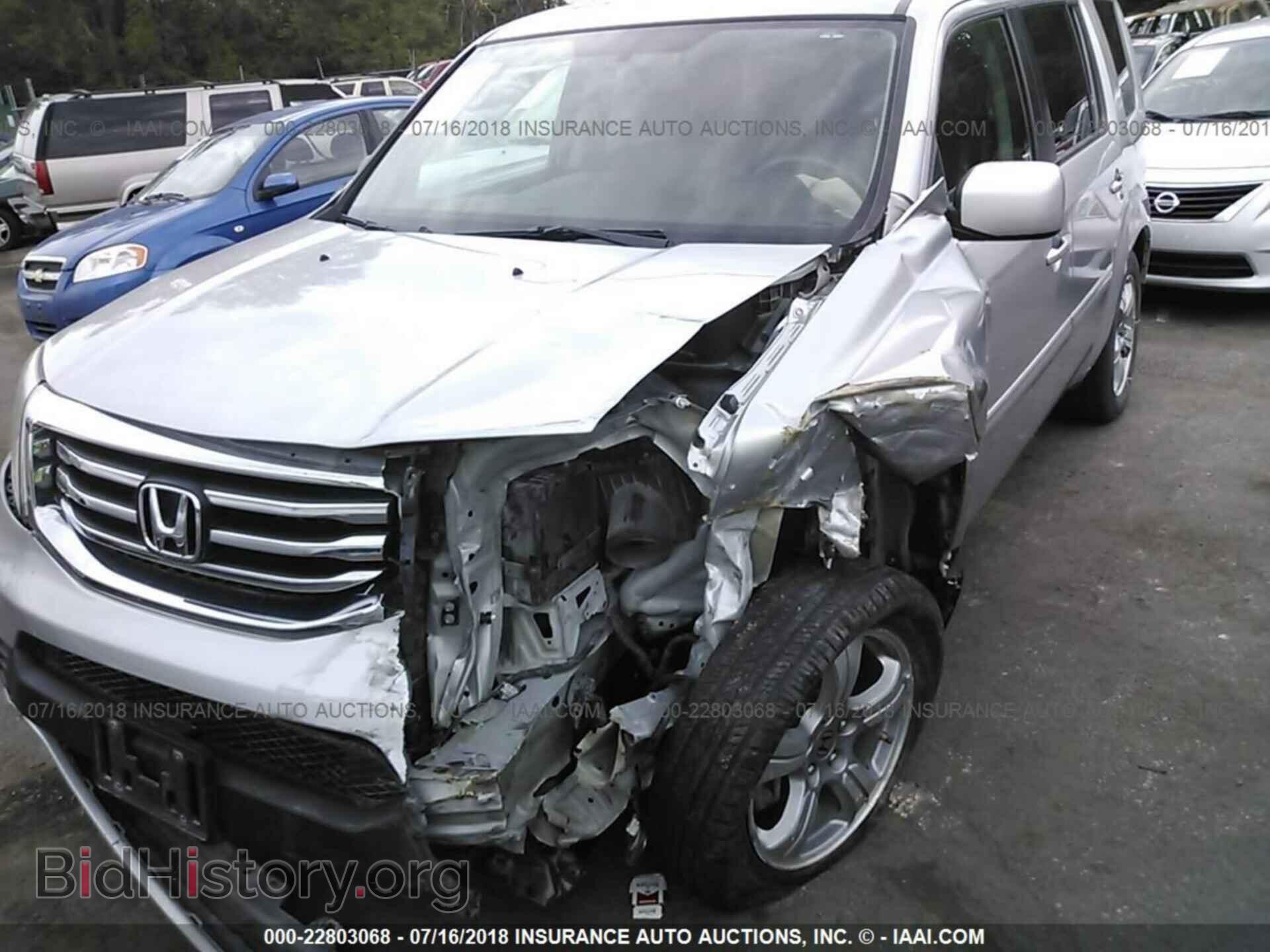 2015 Honda Pilot - VIN: 5FNYF4H62FB019290 - Photo 2