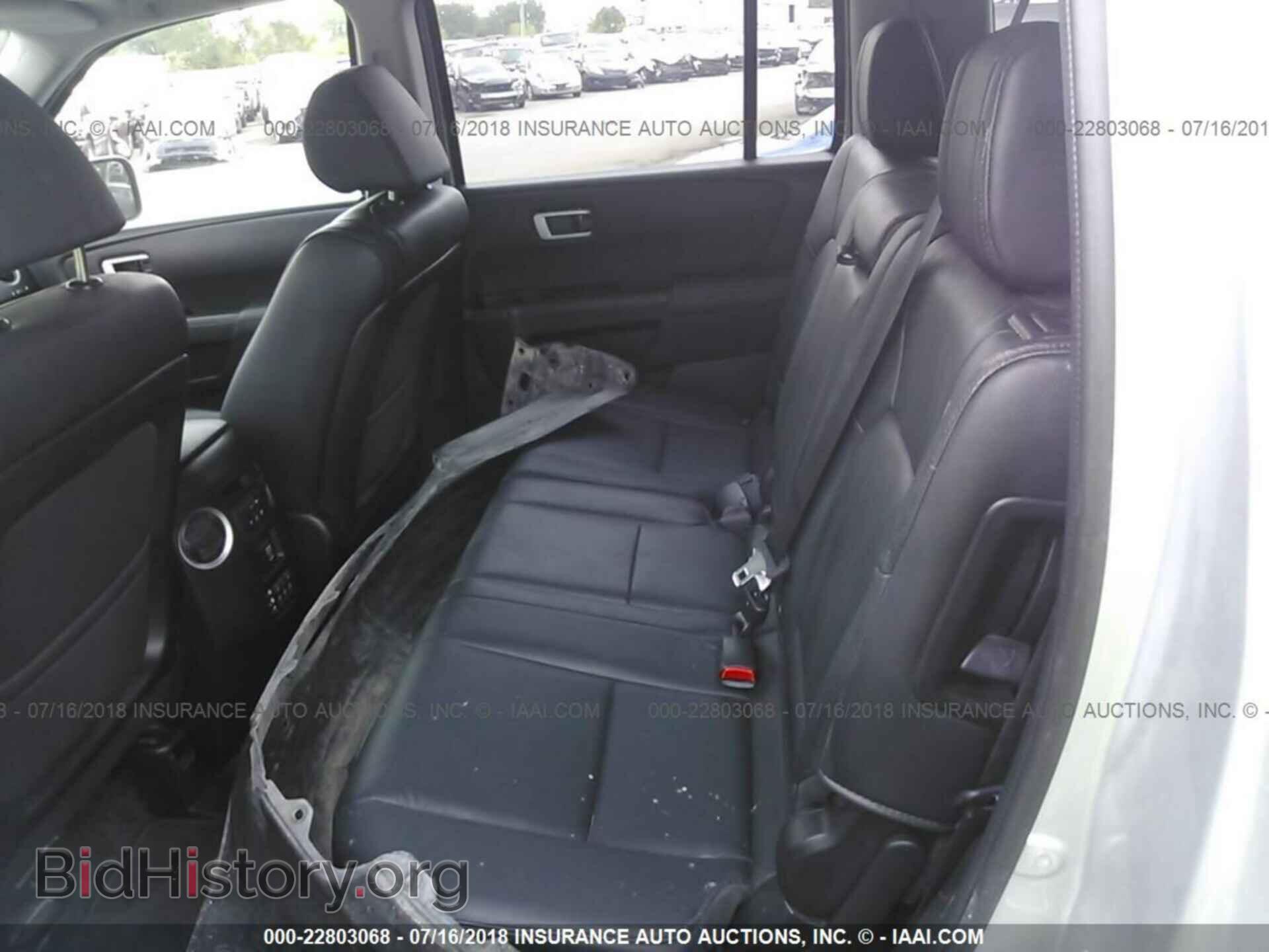 2015 Honda Pilot - VIN: 5FNYF4H62FB019290 - Photo 8