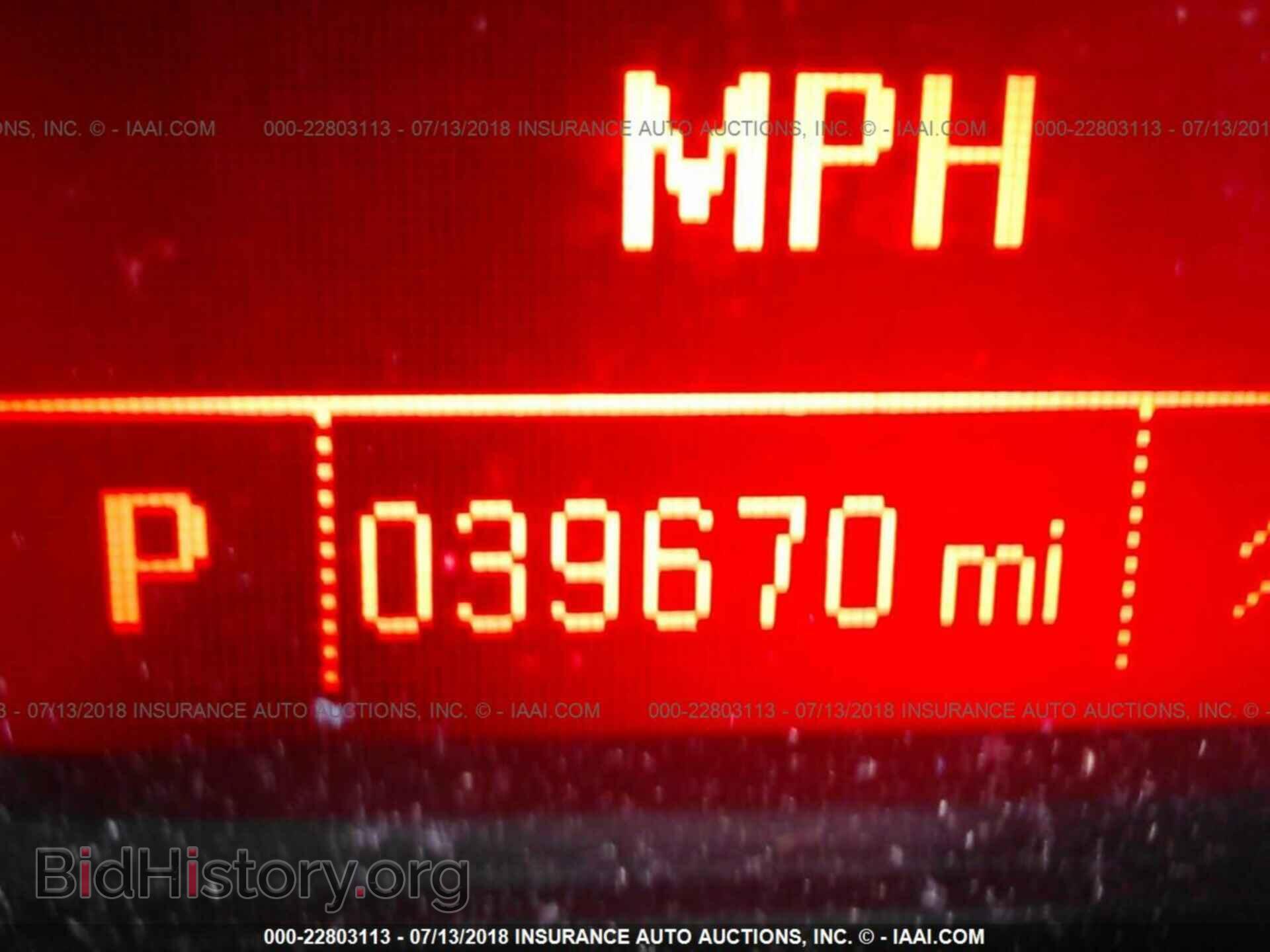 2015 Gmc Terrain - VIN: 2GKFLWEK9F6355266 - Фото 7