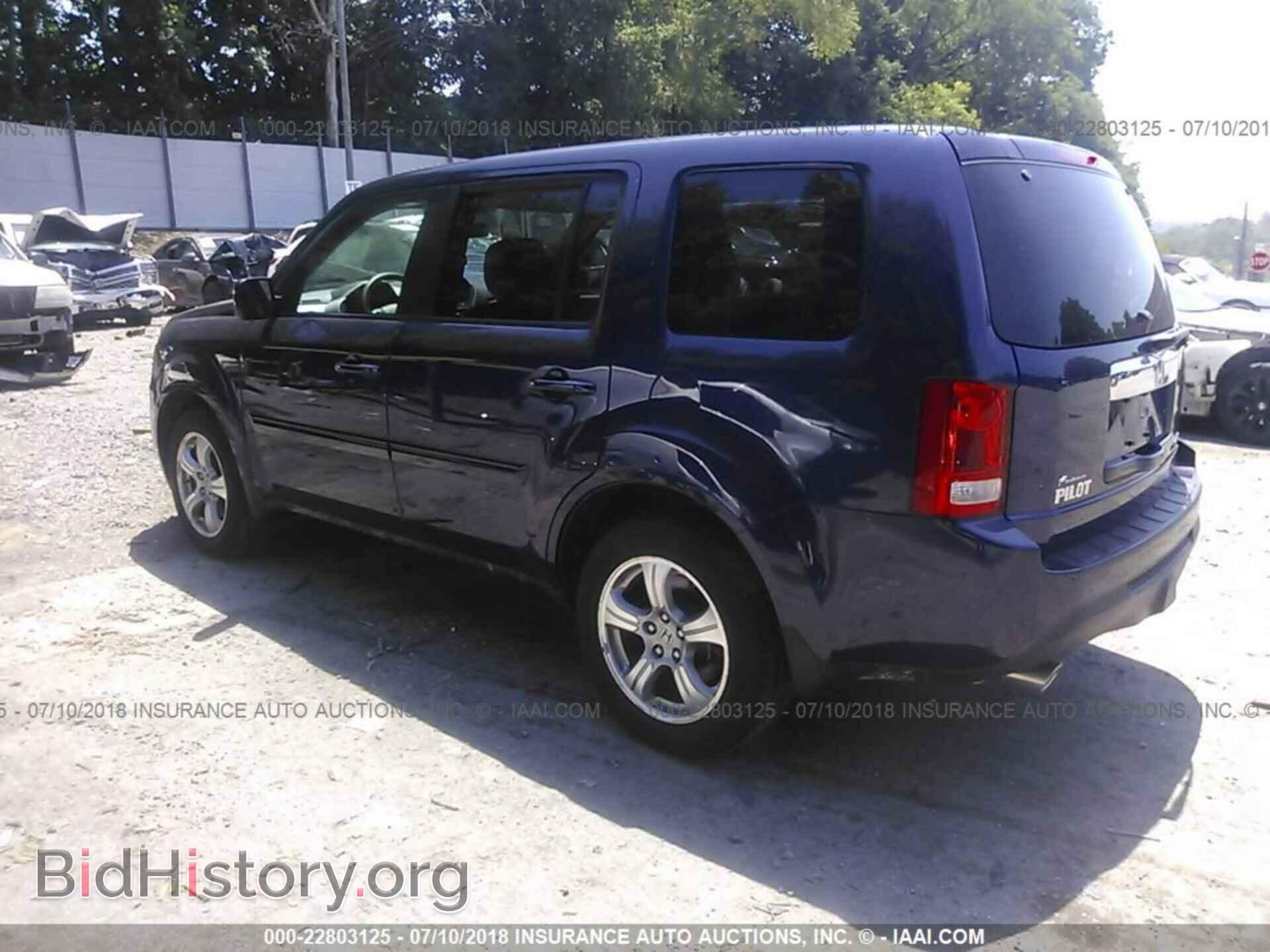 2014 Honda Pilot - VIN: 5FNYF4H41EB018080 - Фото 3