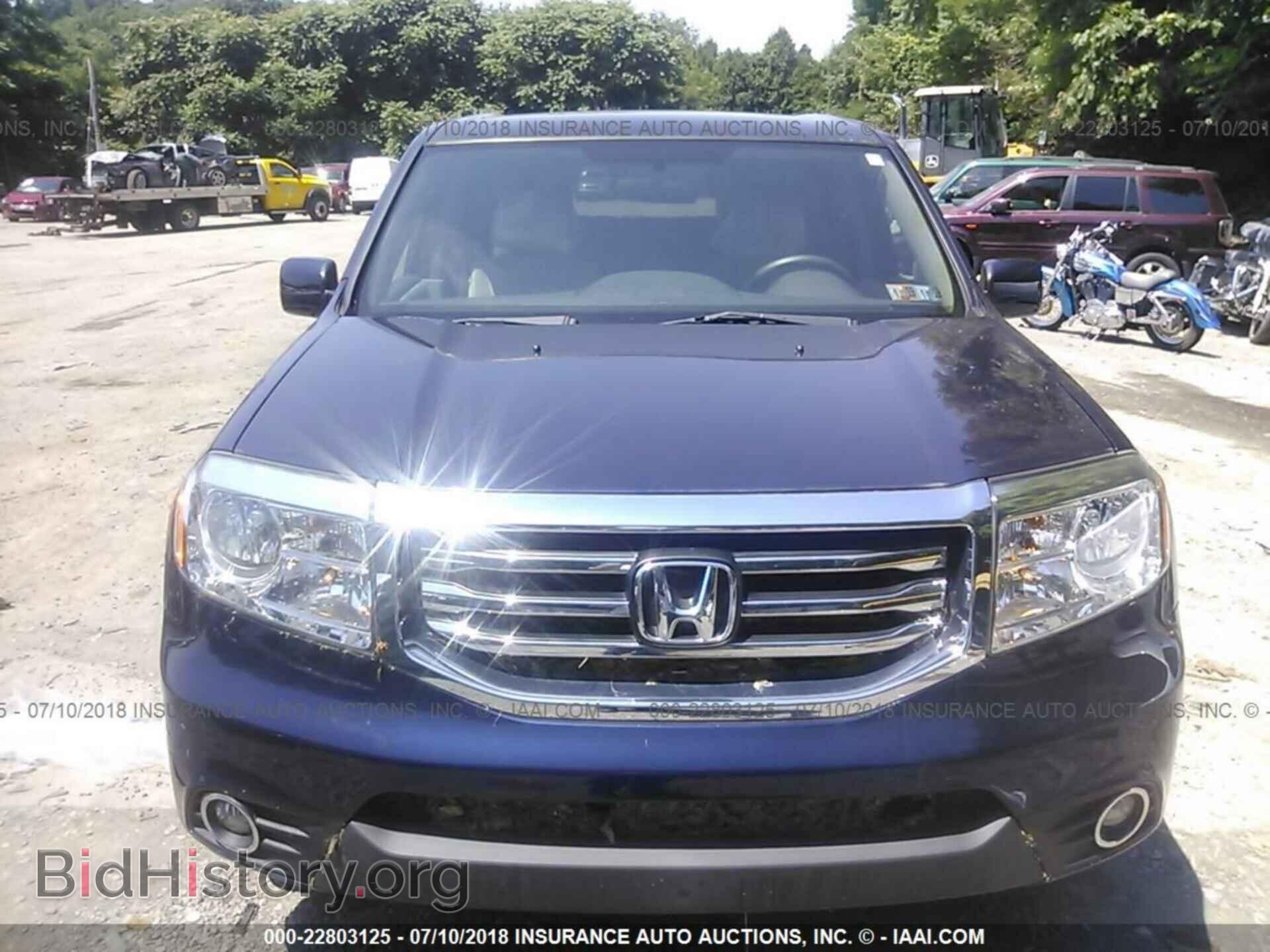 2014 Honda Pilot - VIN: 5FNYF4H41EB018080 - Фото 6
