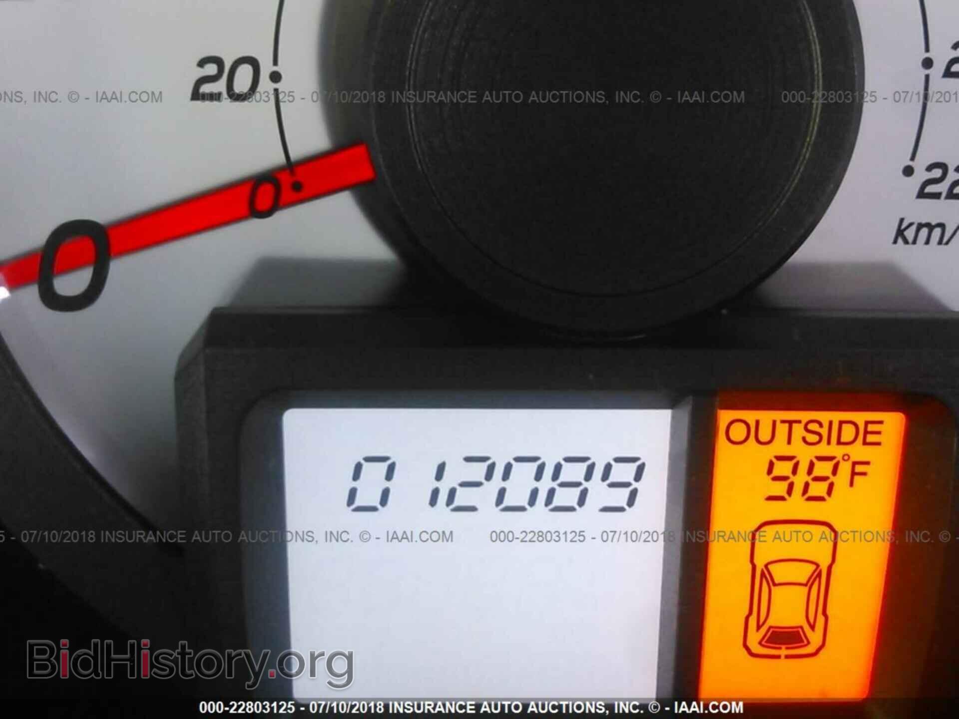 2014 Honda Pilot - VIN: 5FNYF4H41EB018080 - Фото 7