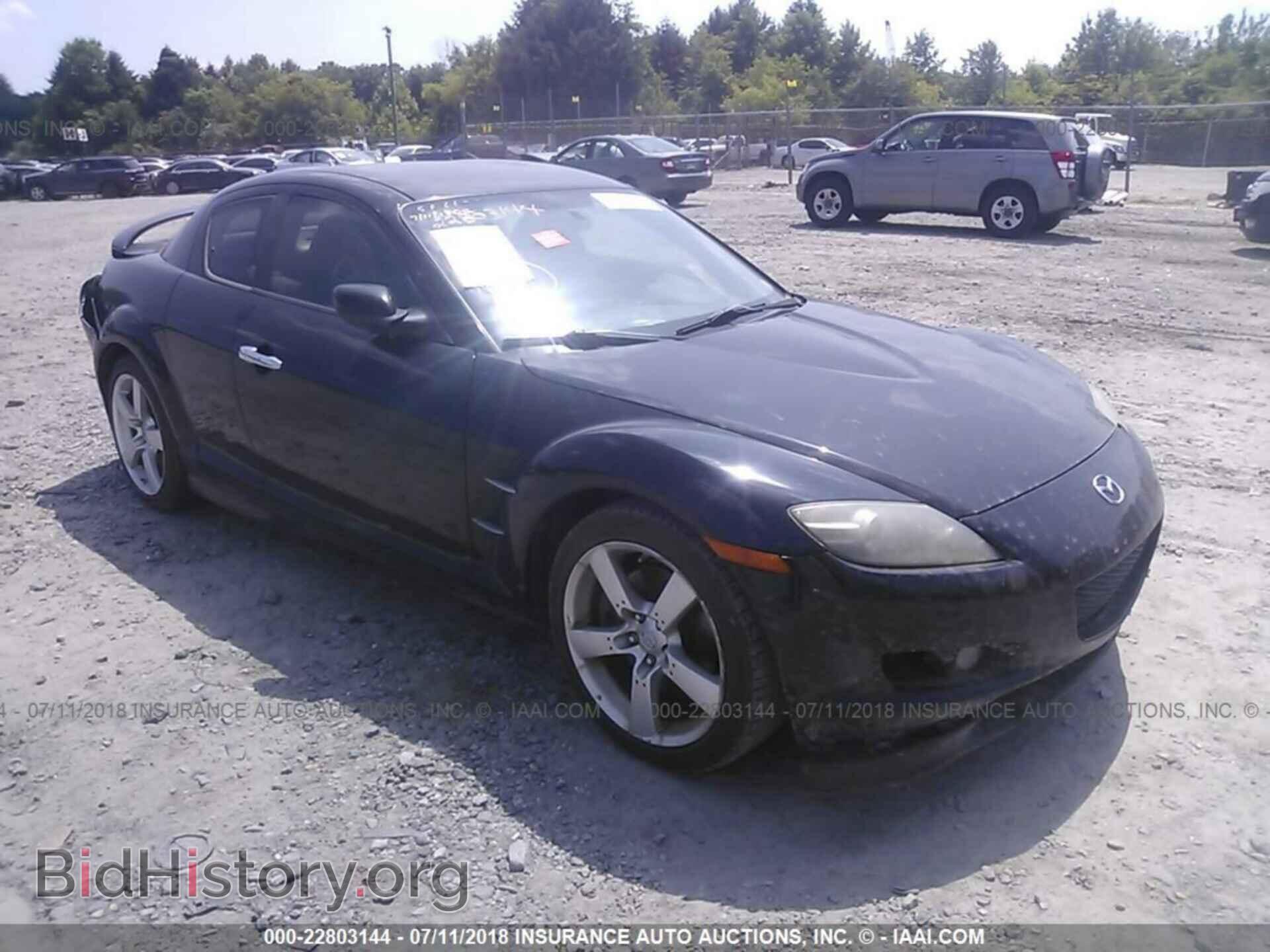 Photo JM1FE17N650160975 - MAZDA RX8 2005