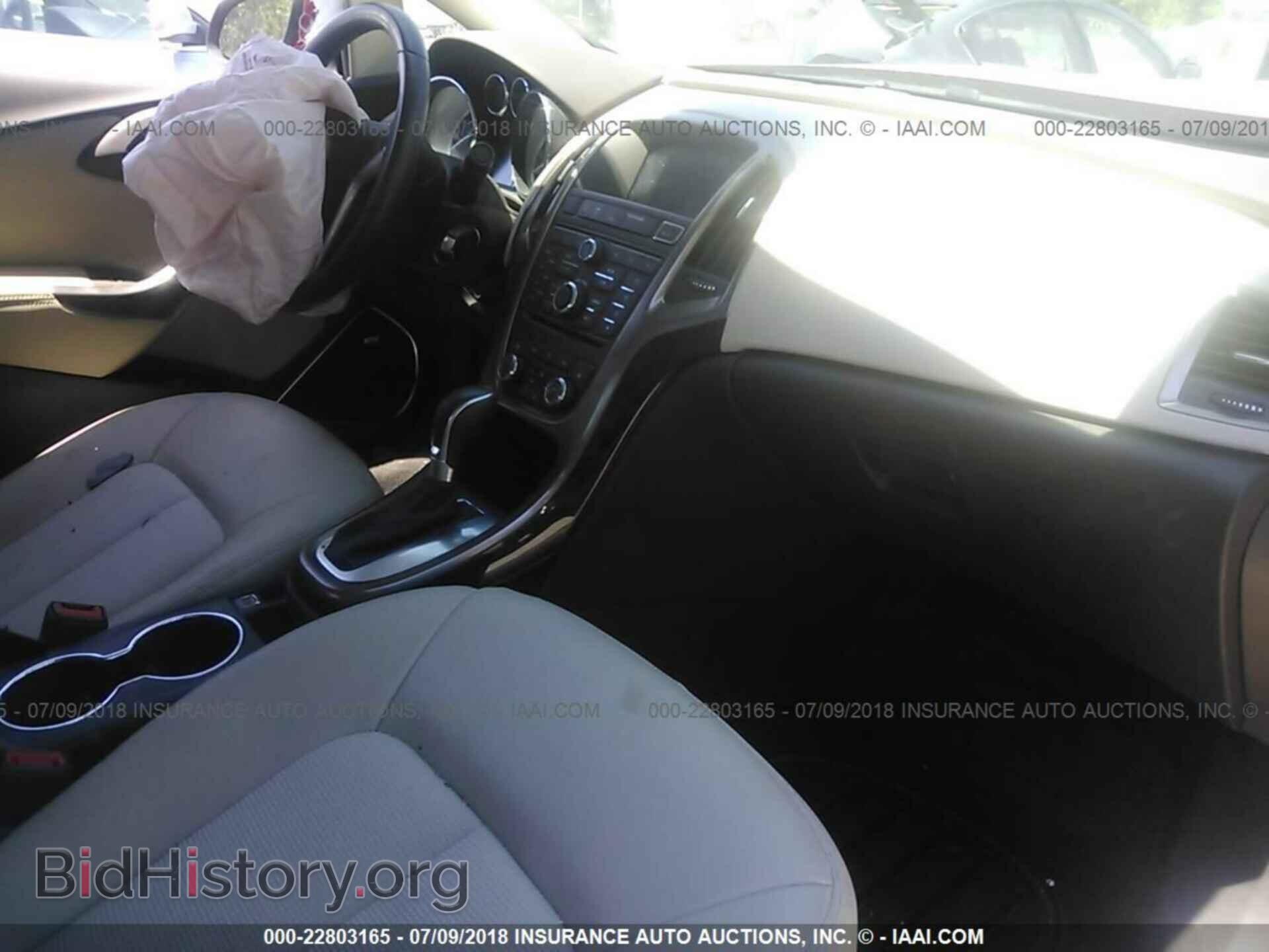 2014 Buick Verano - VIN: 1G4PR5SK8E4137473 - Photo 5