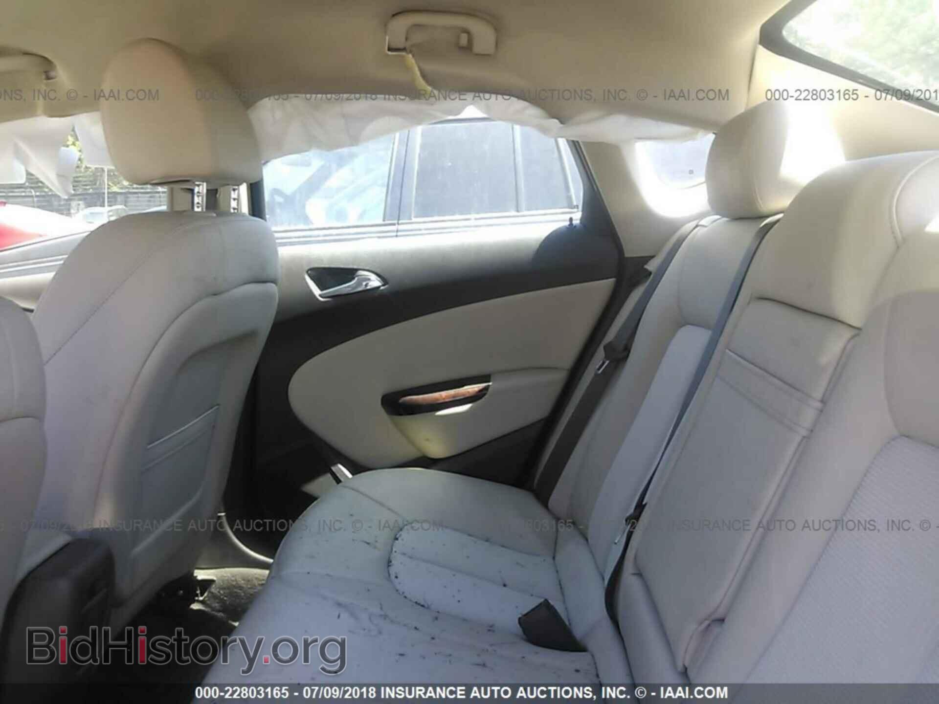 2014 Buick Verano - VIN: 1G4PR5SK8E4137473 - Photo 8