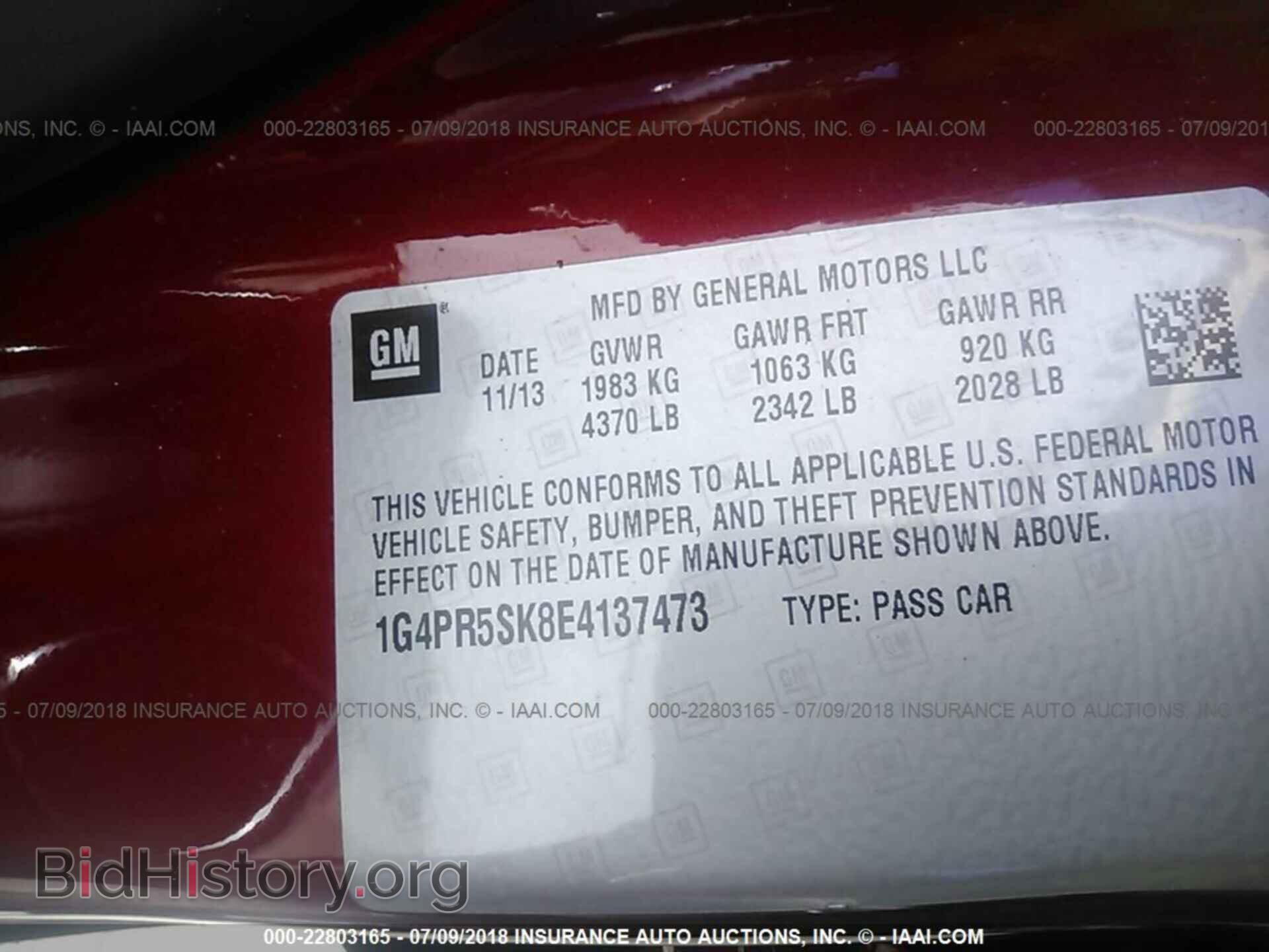 2014 Buick Verano - VIN: 1G4PR5SK8E4137473 - Photo 9