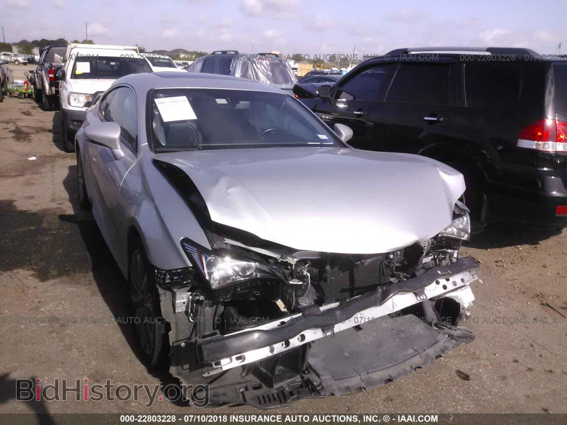 Photo JTHHE5BC5F5006976 - Lexus Rc 2015