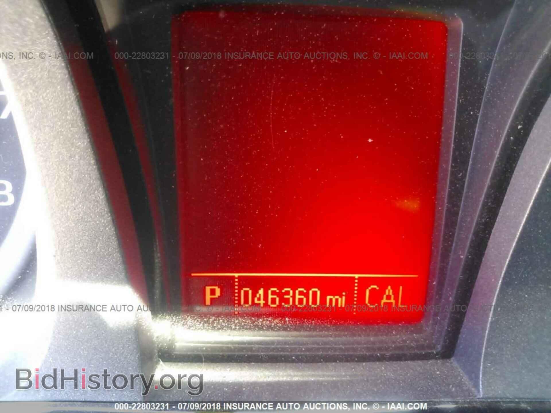 2017 Gmc Terrain - VIN: 2GKFLTEK9H6106239 - Фото 7