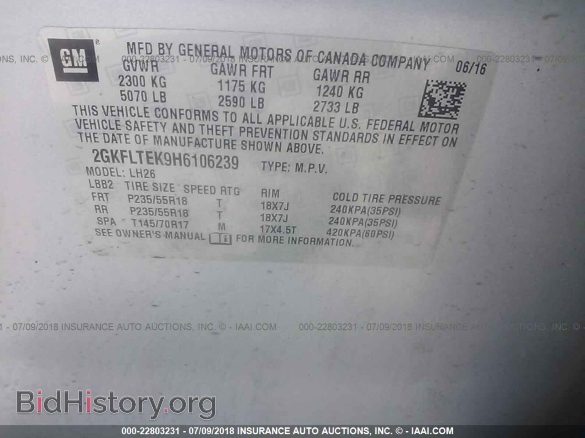 2017 Gmc Terrain - VIN: 2GKFLTEK9H6106239 - Фото 9
