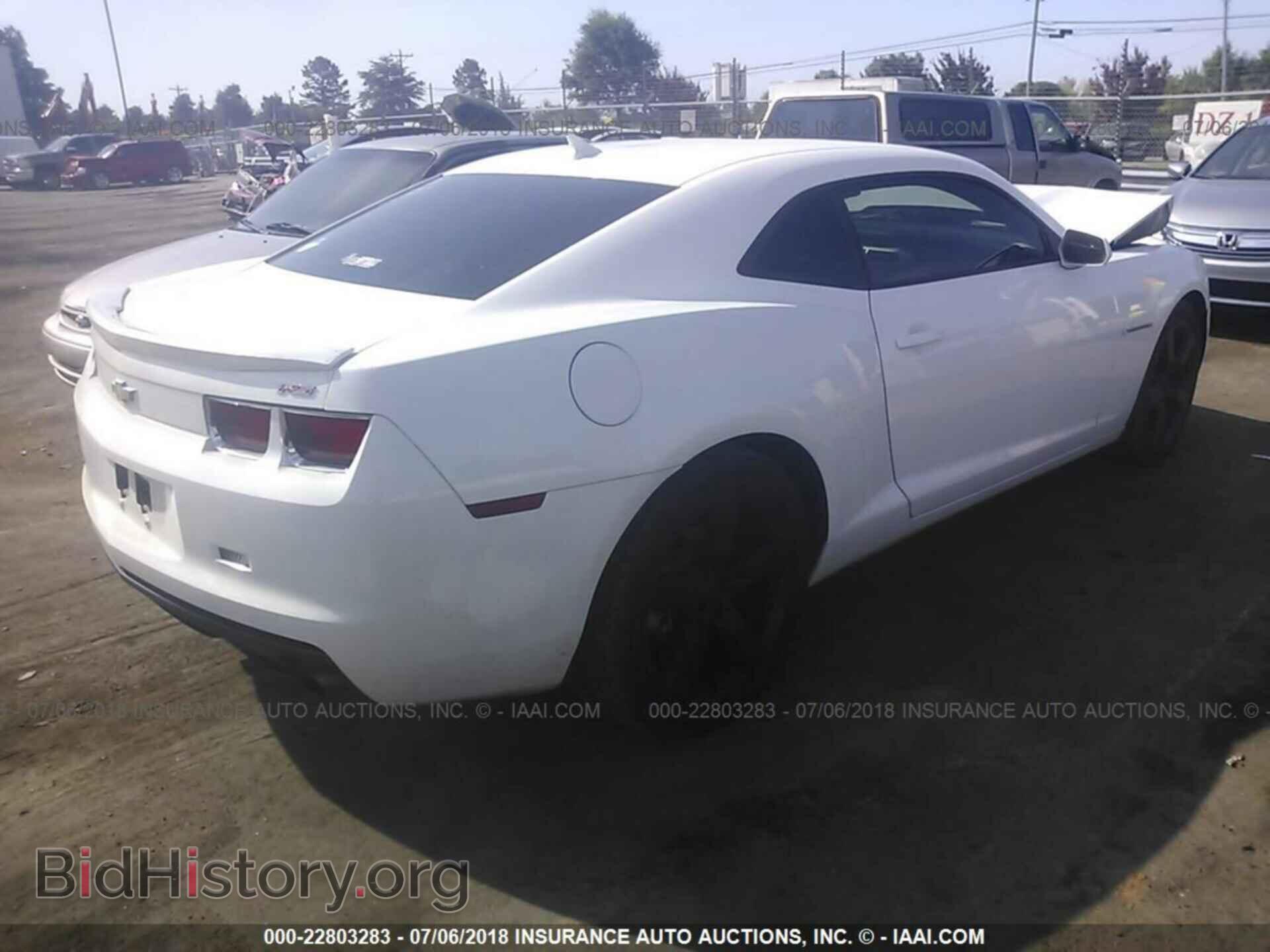 2012 Chevrolet Camaro - VIN: 2G1FB1E31C9168083 - Фото 4