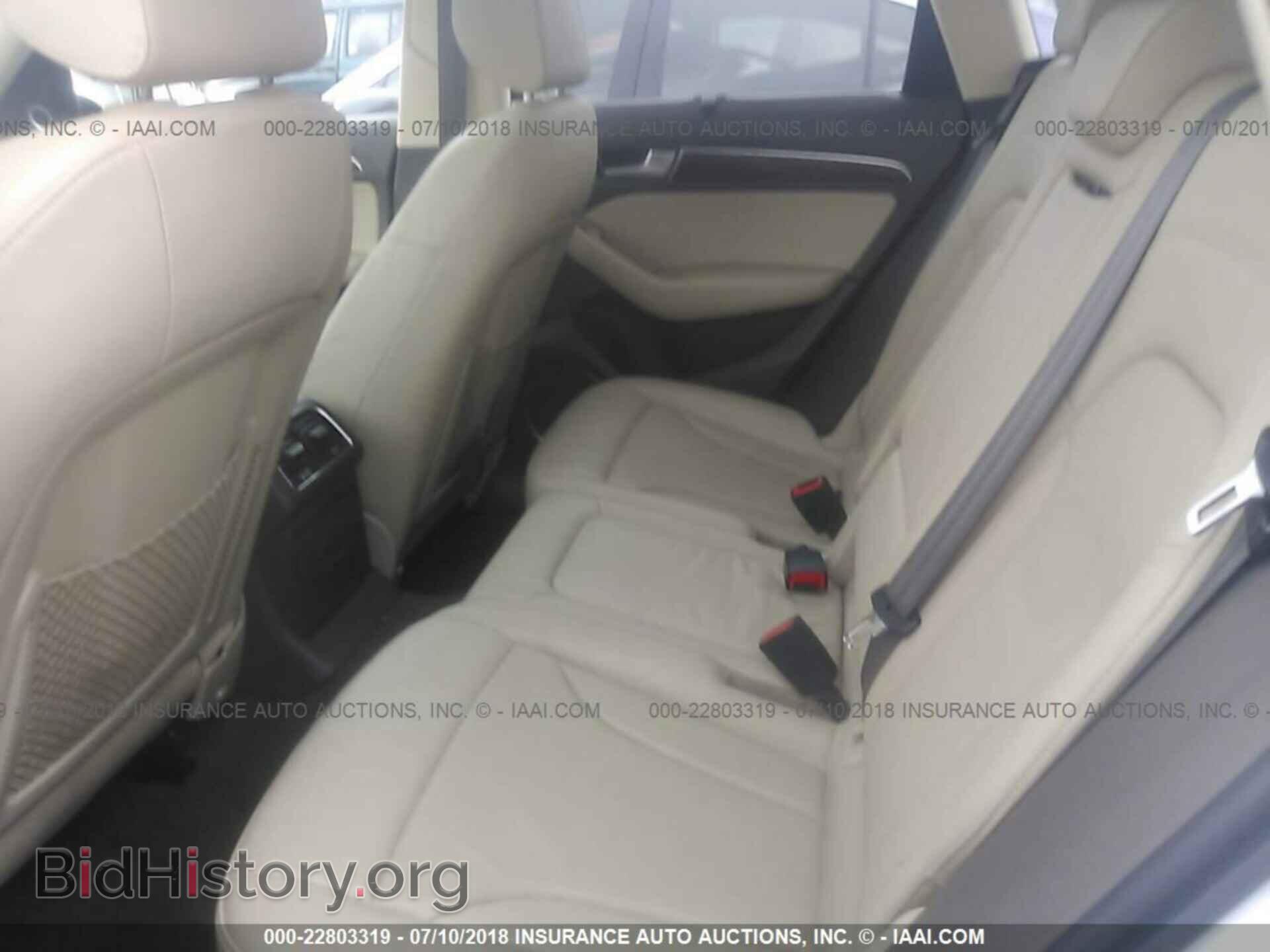 2013 Audi Q5 - VIN: WA1C8AFP2DA069122 - Фото 8